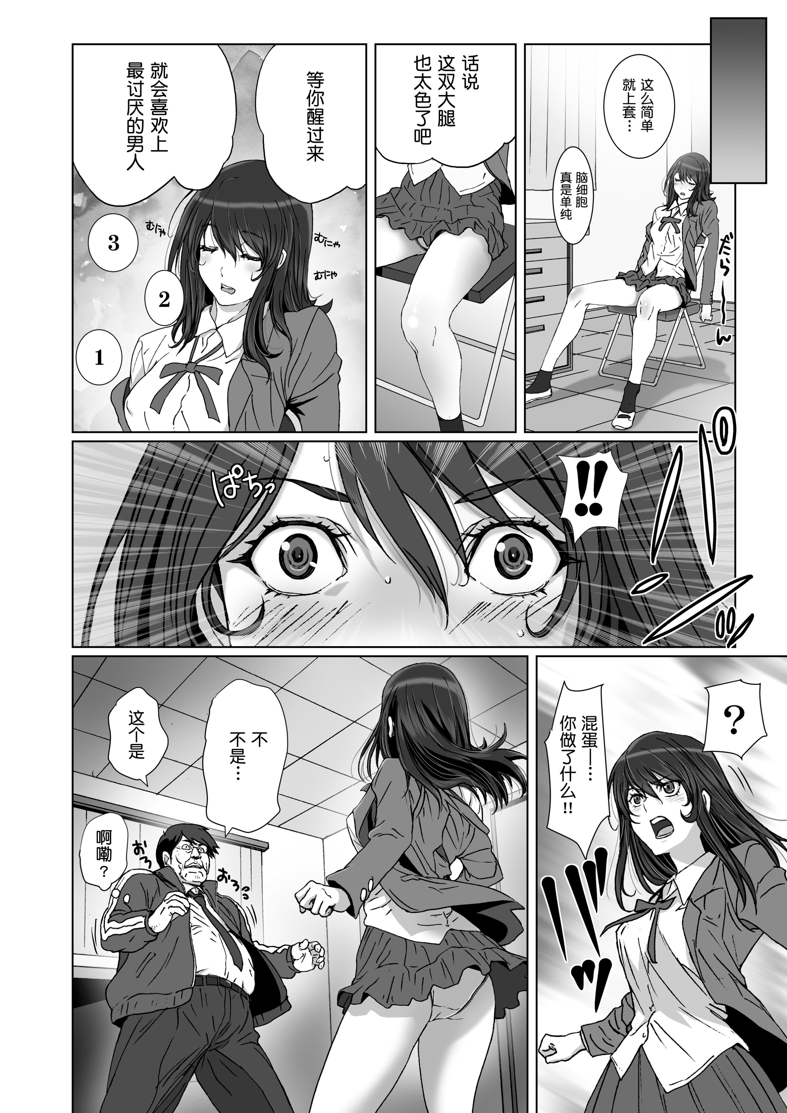 07