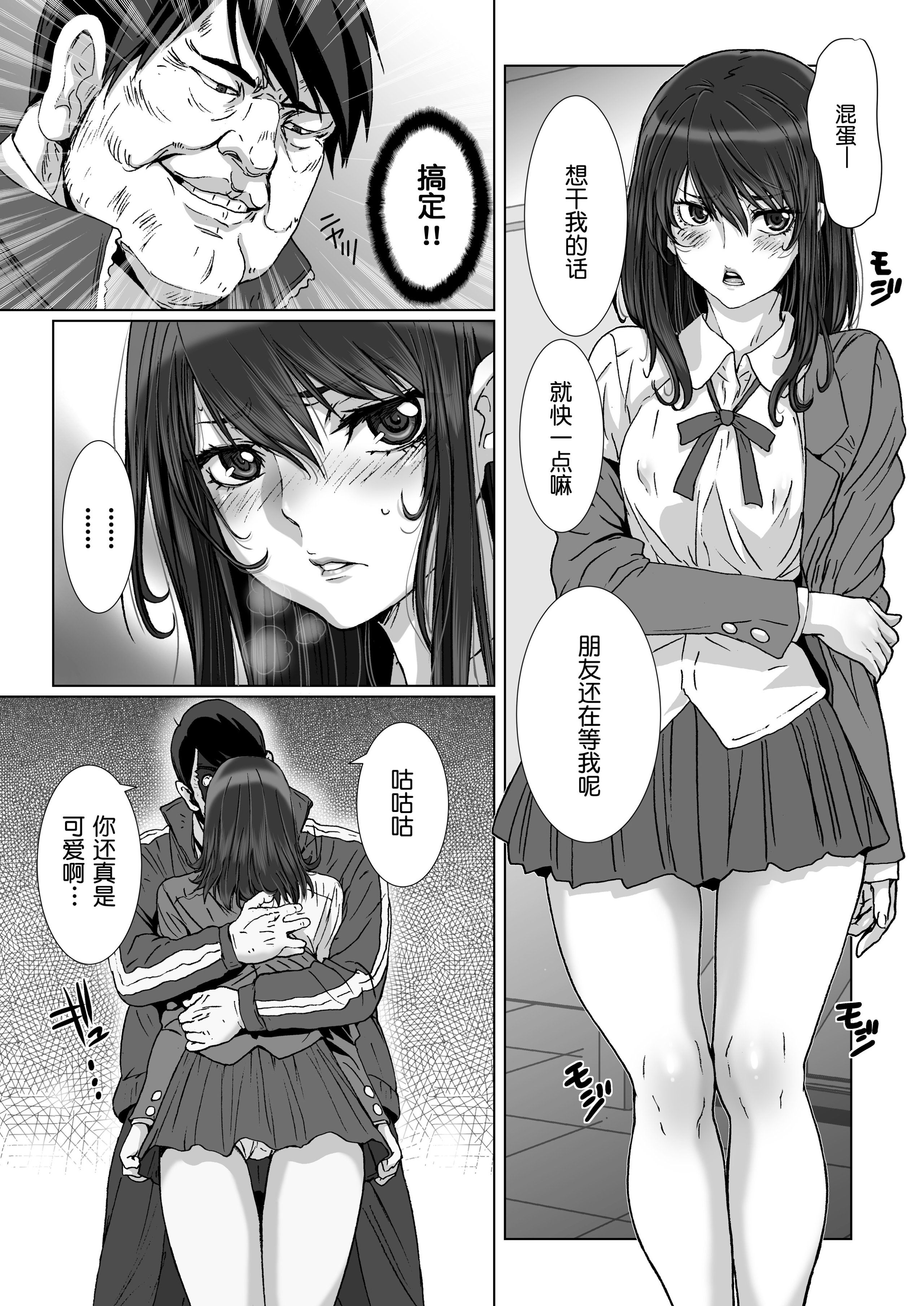 08