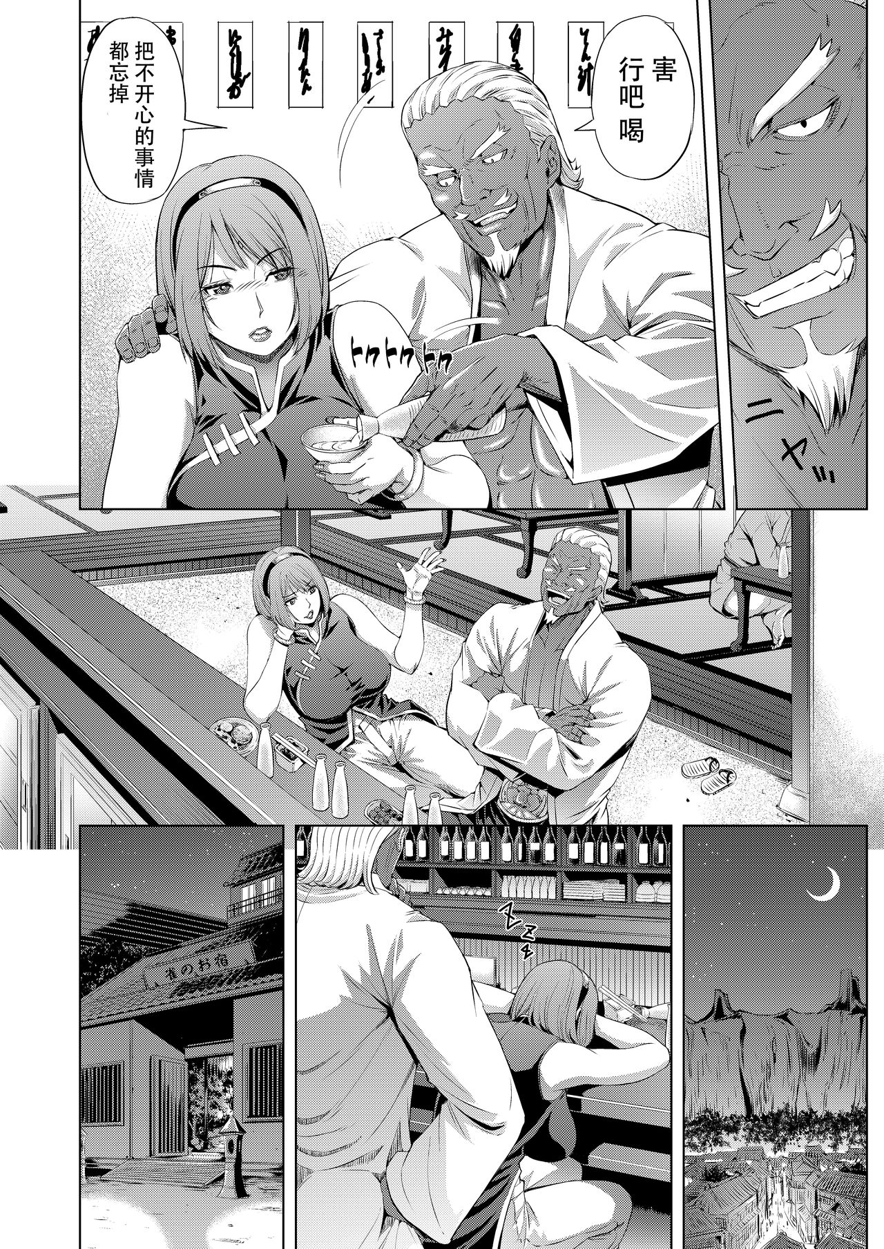 08