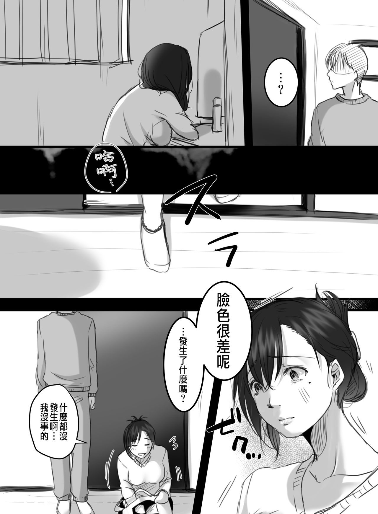 55