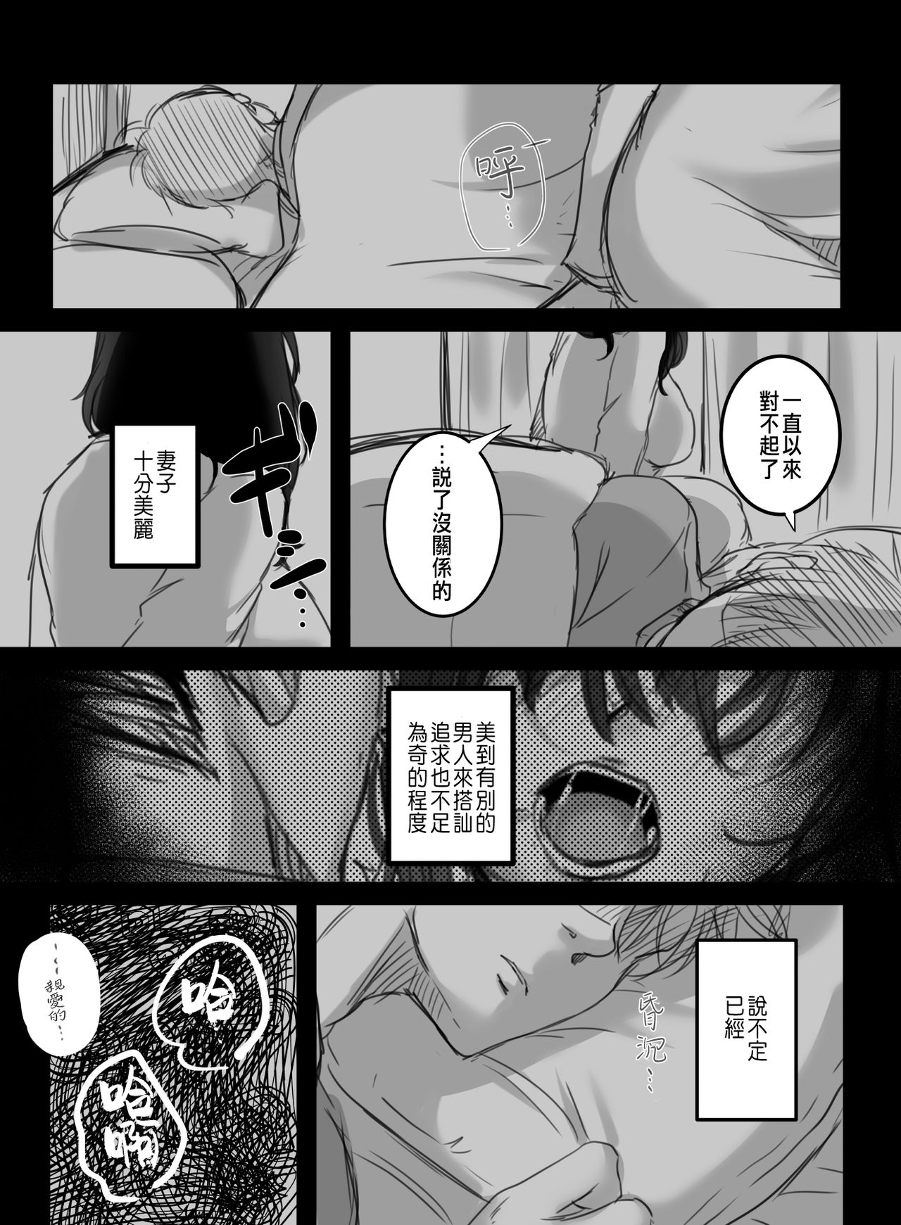 60