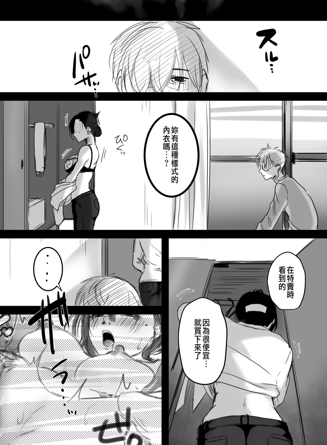 63