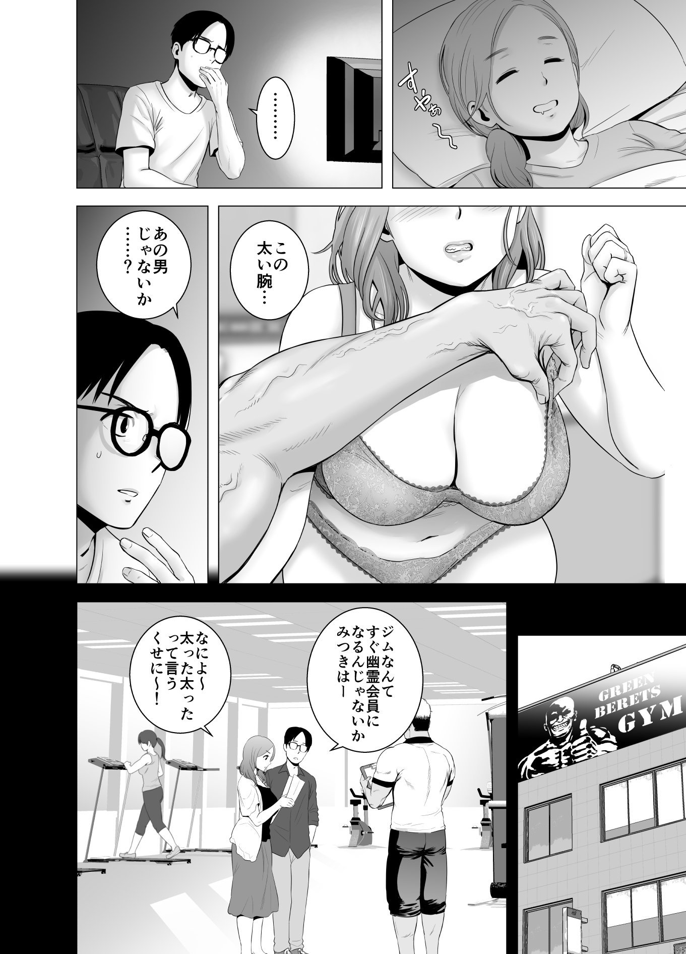 _010