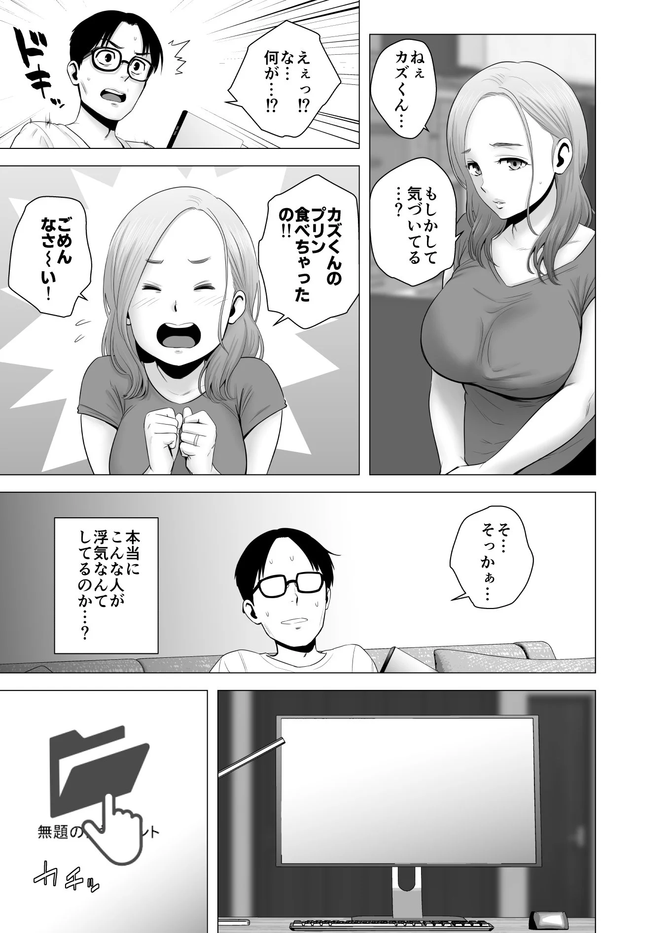 _015