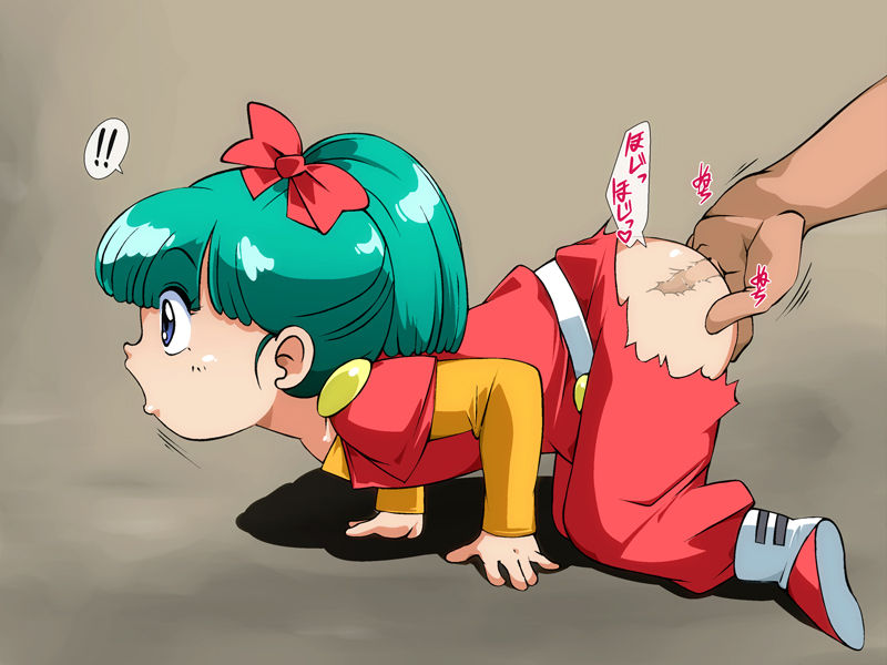 43