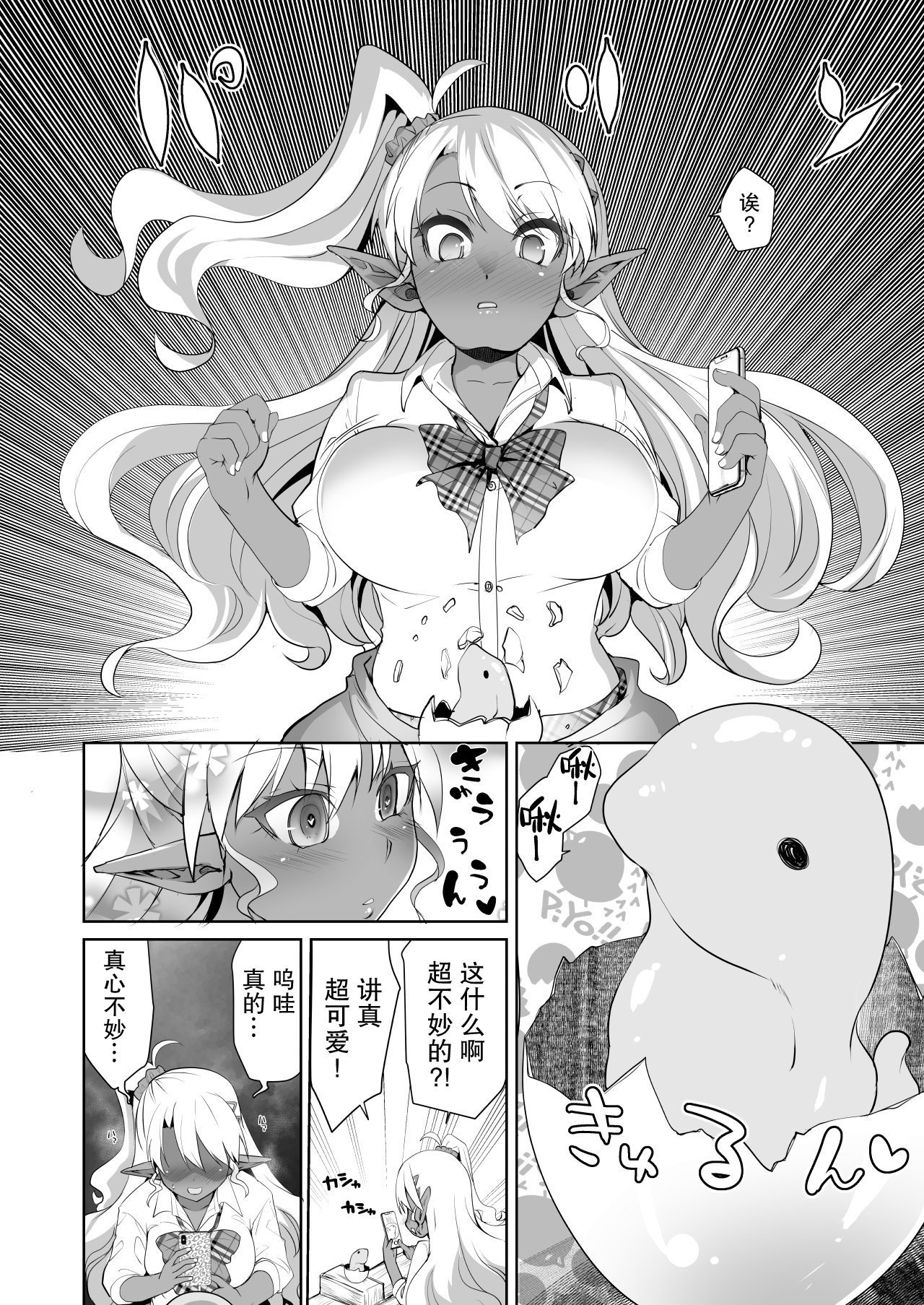 04_04