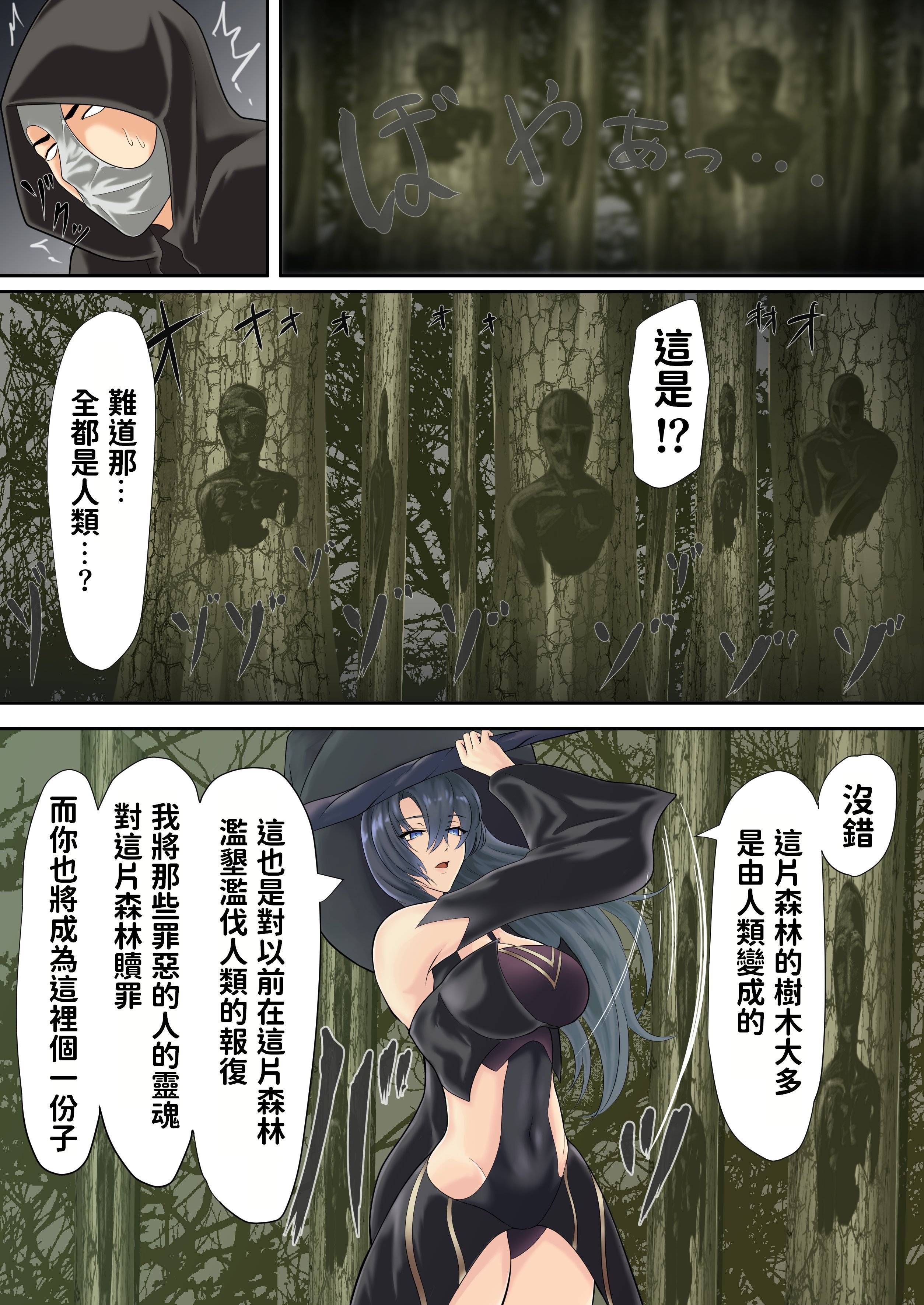 7_005