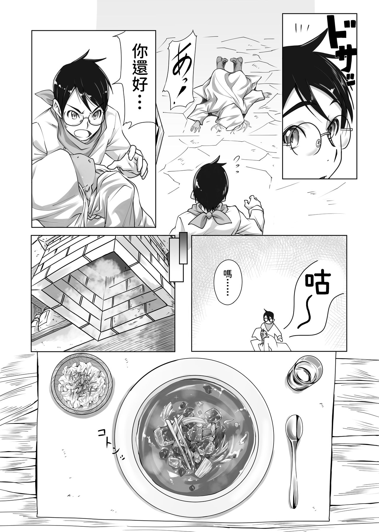 04