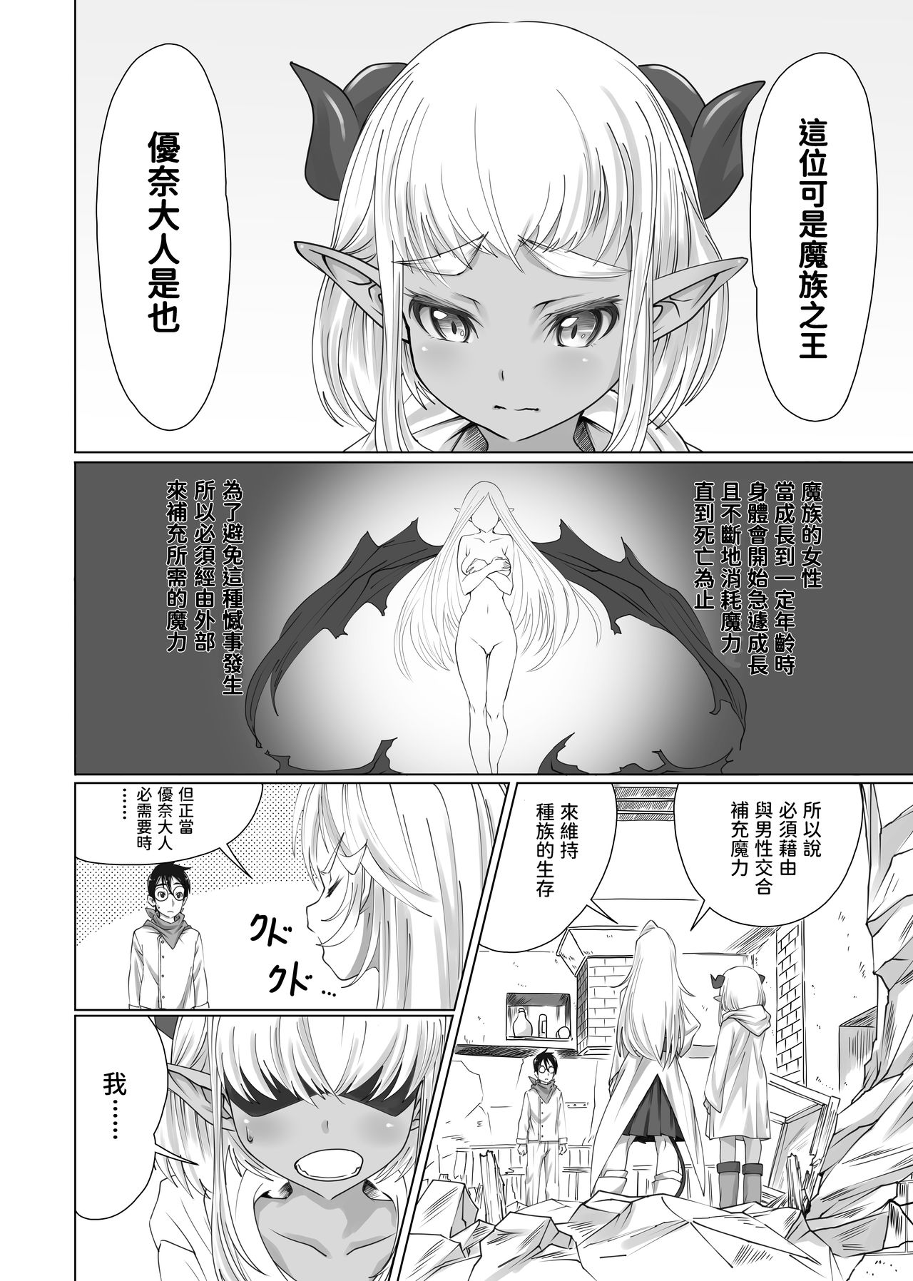 09