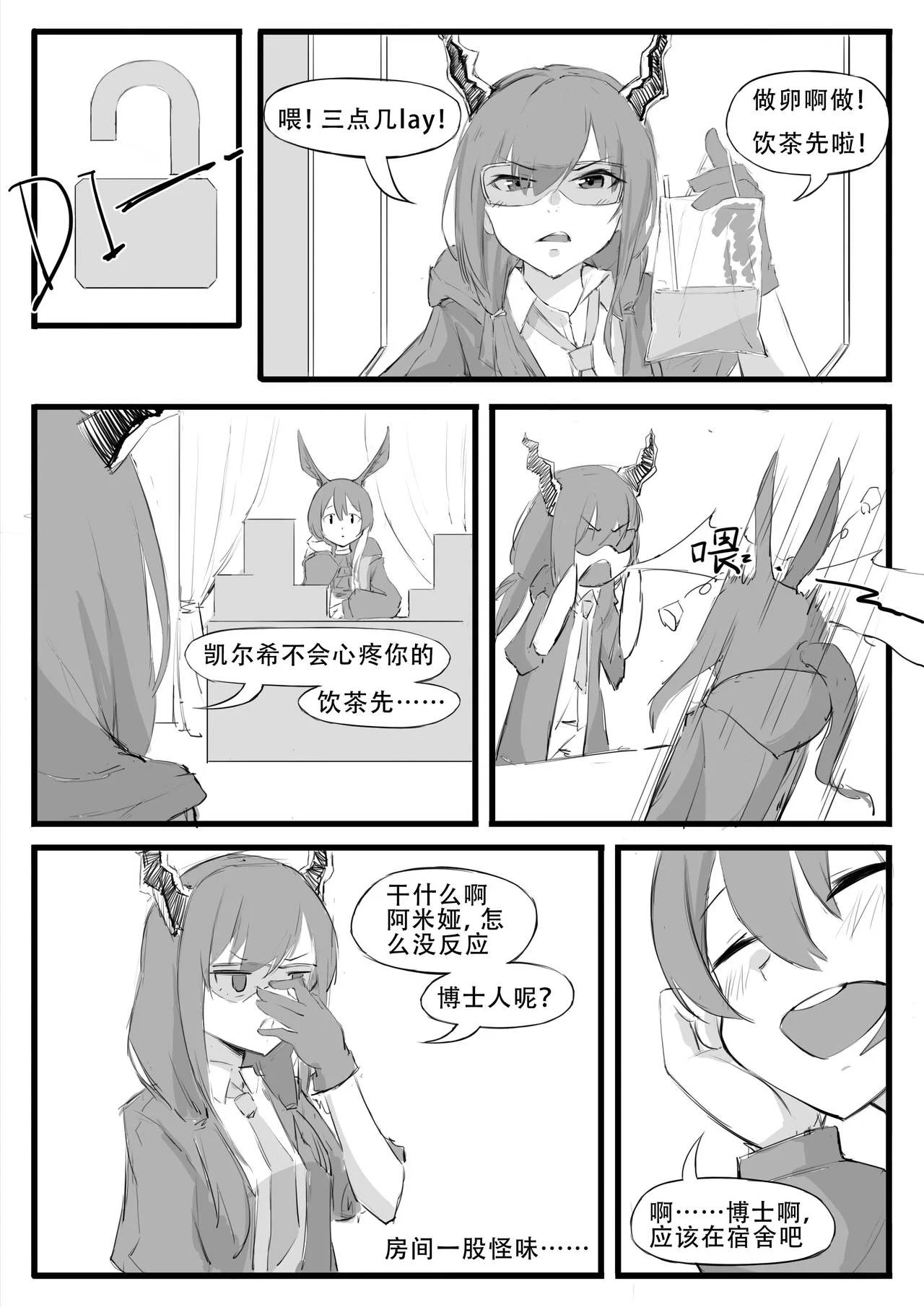 27
