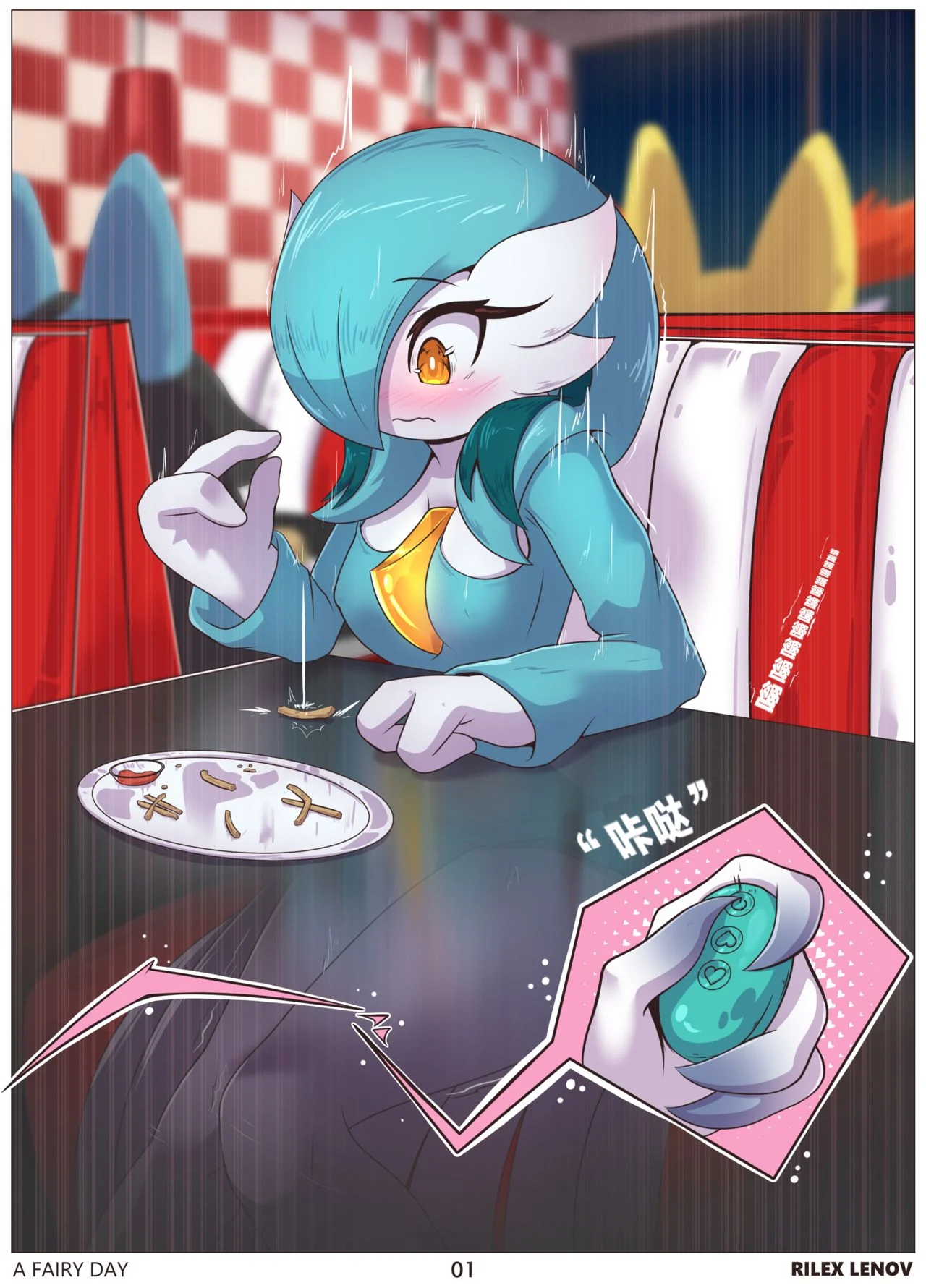 03