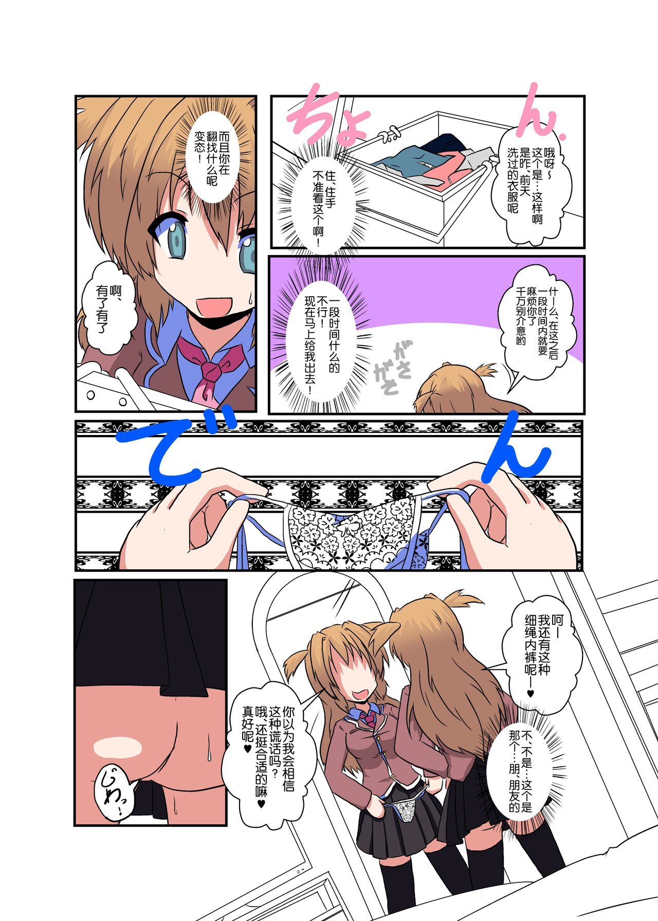 04