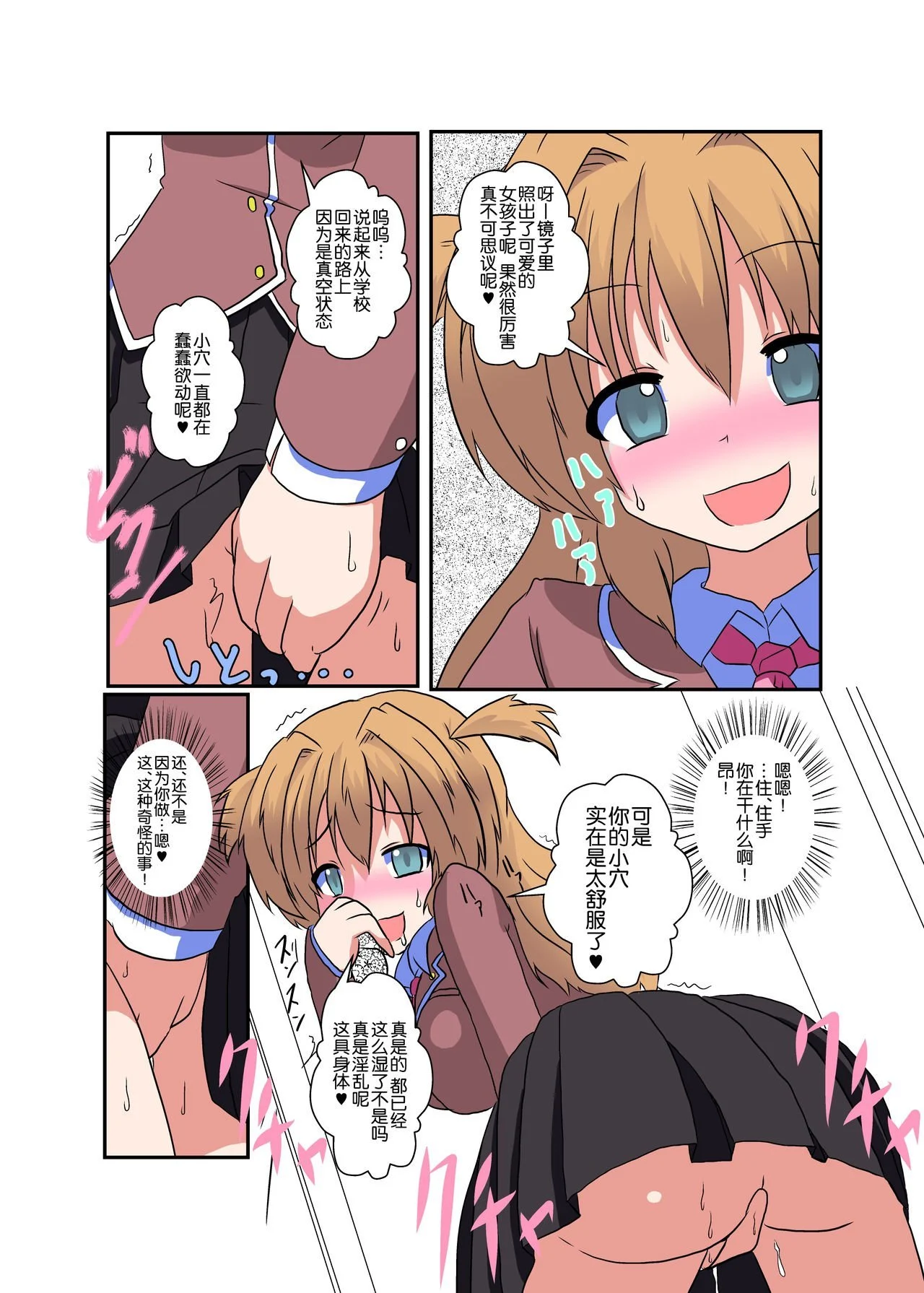 05