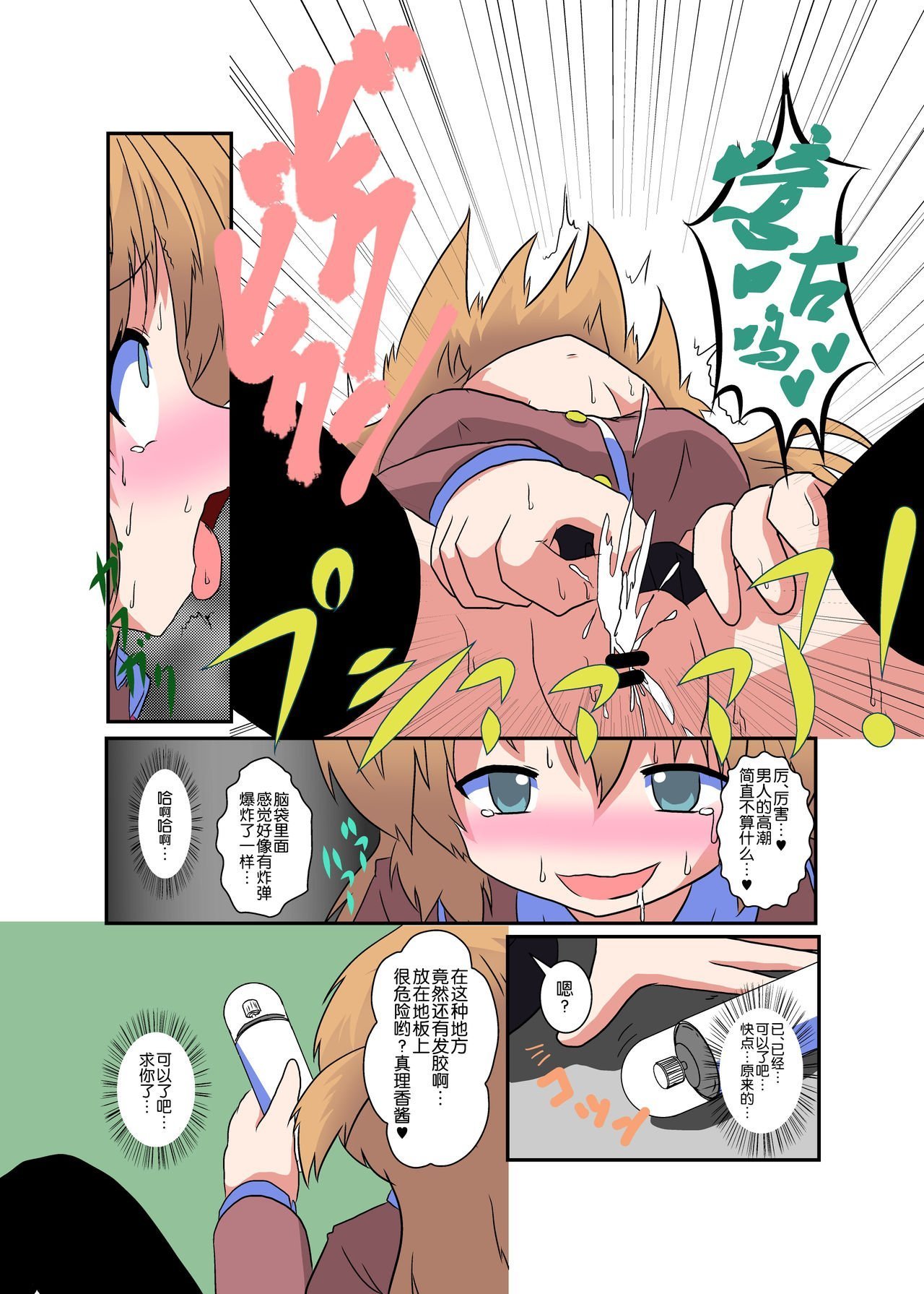 09
