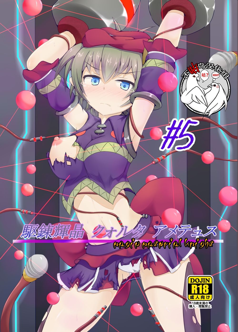 00
