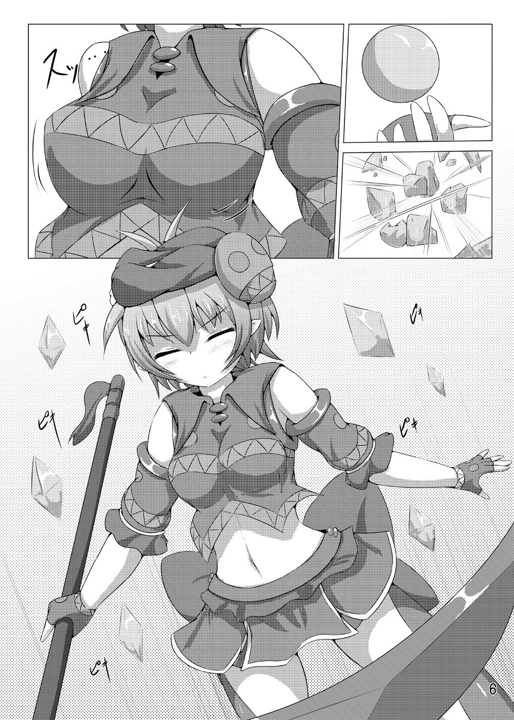 05