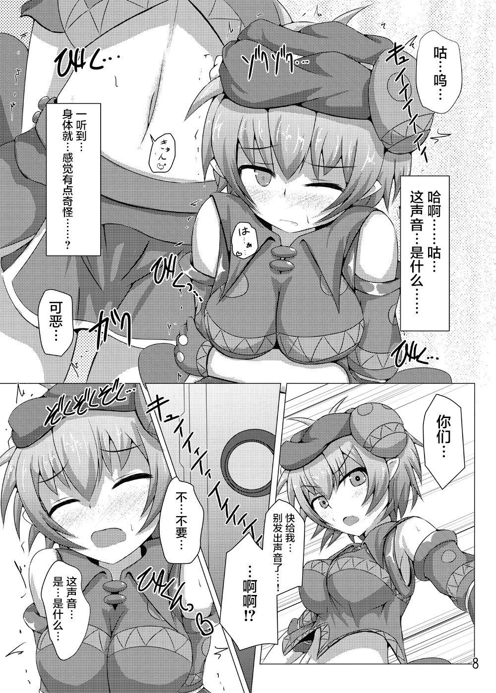 07