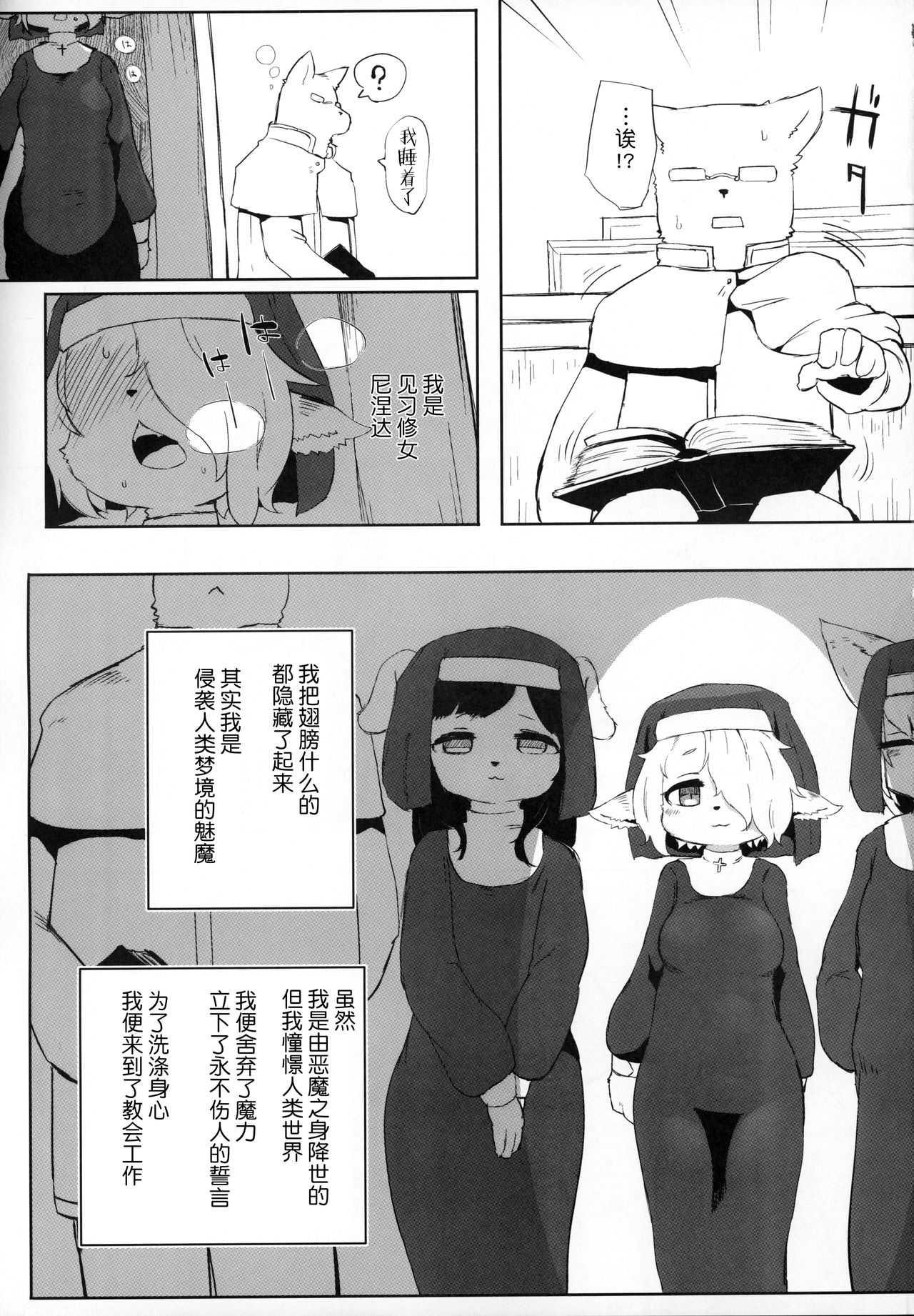 QQQ_004