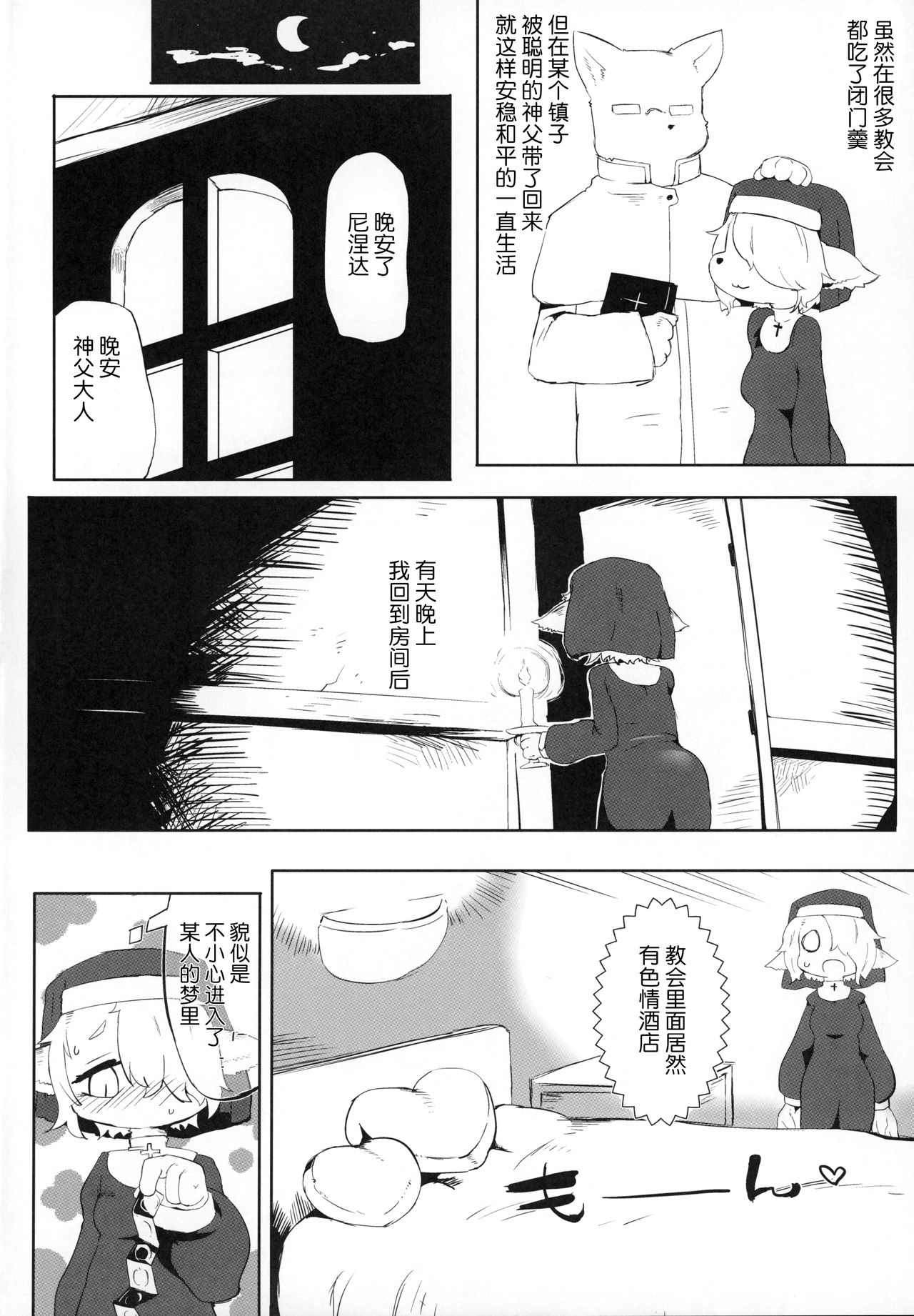 QQQ_005