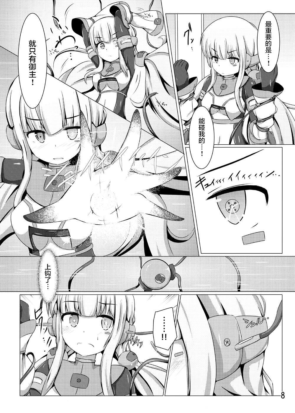 07
