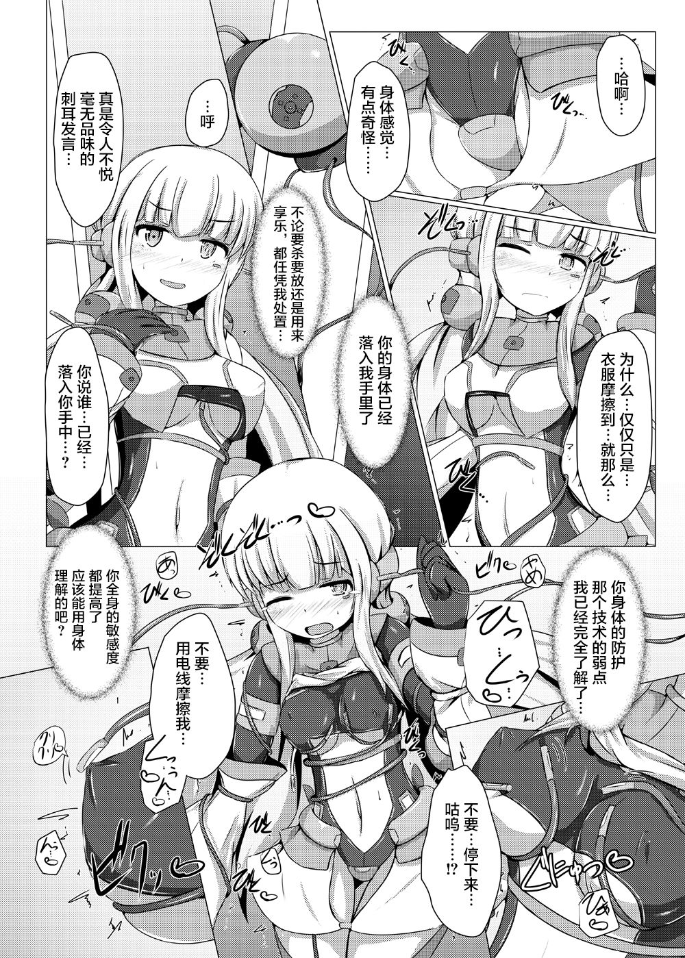 09