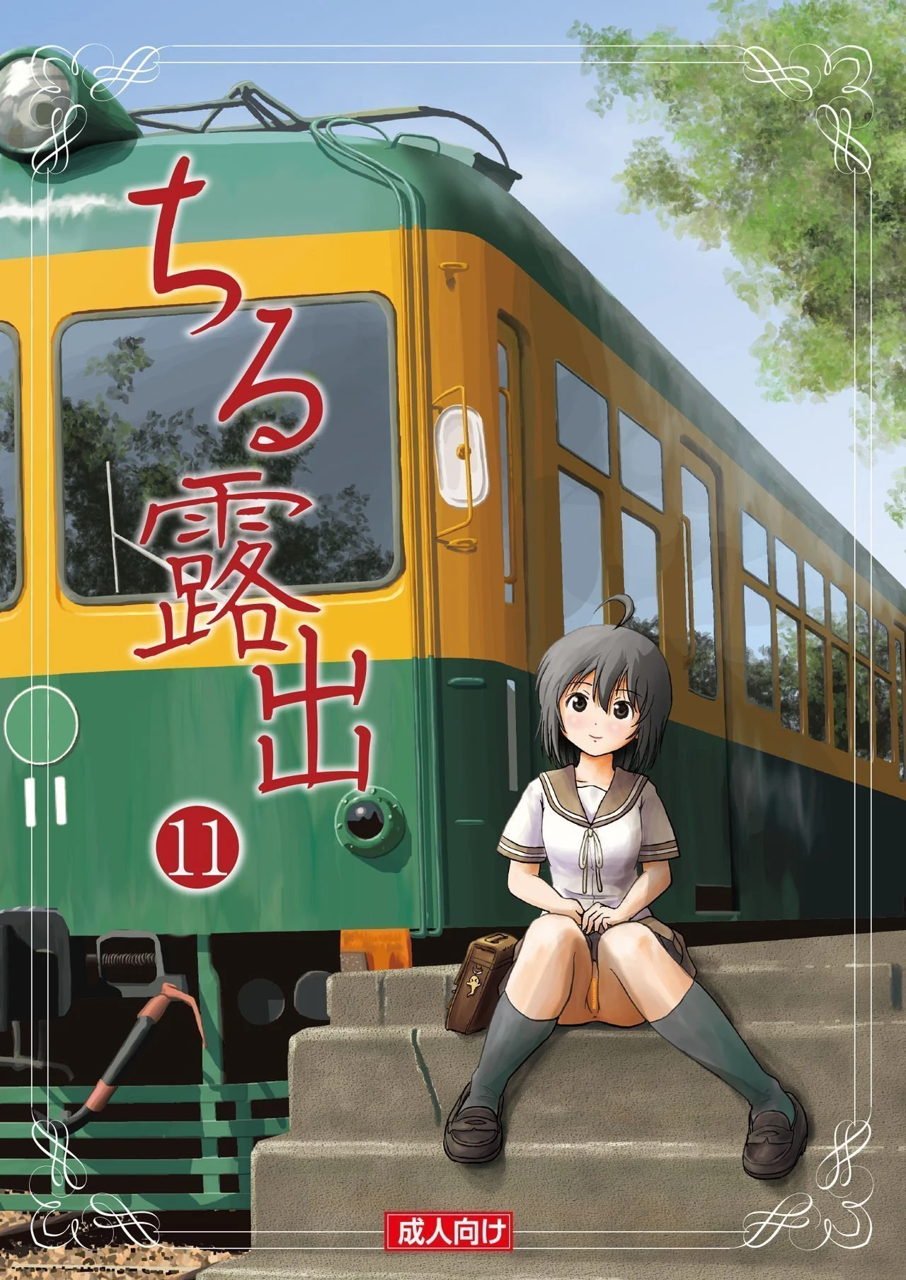 01