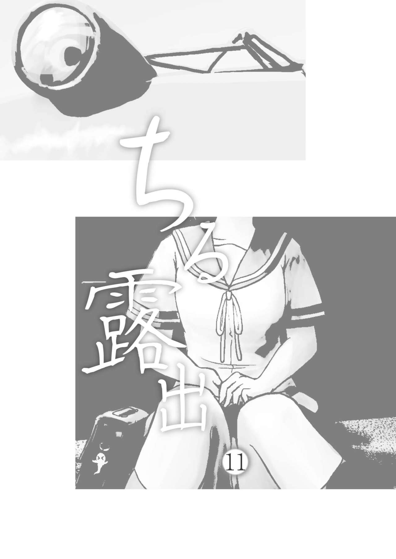 03