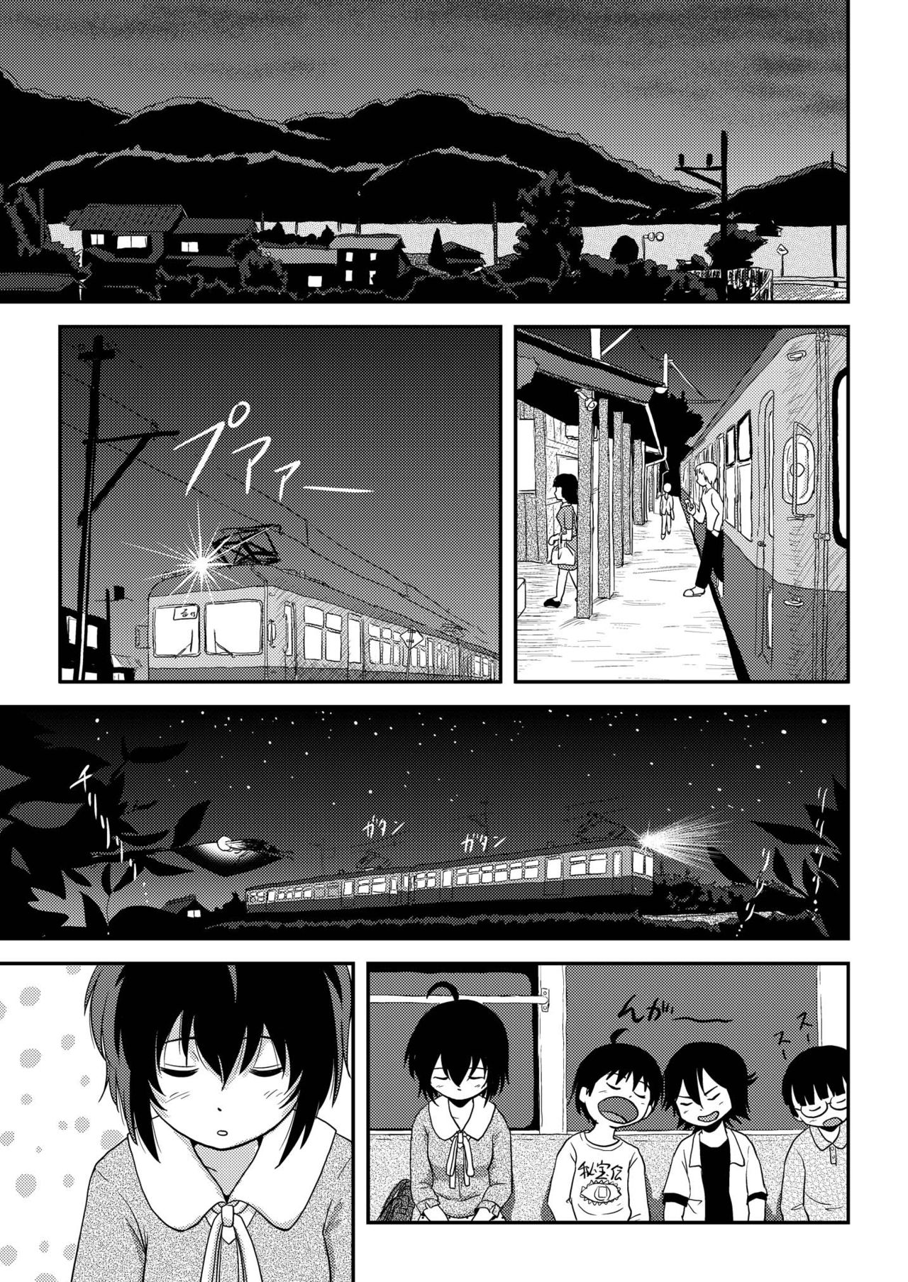 07