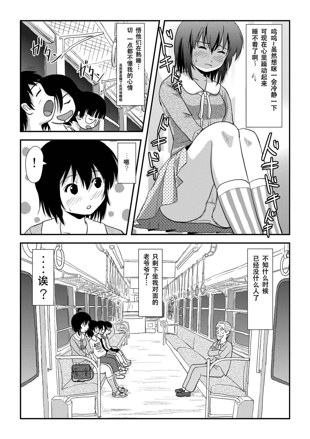 08