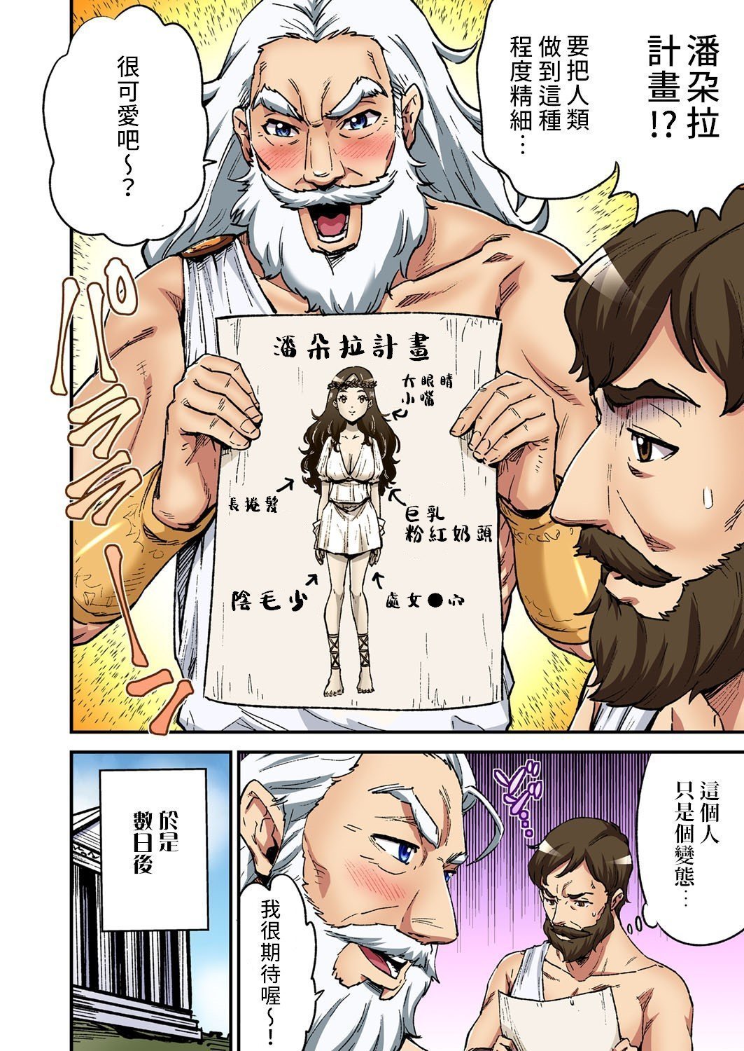 05