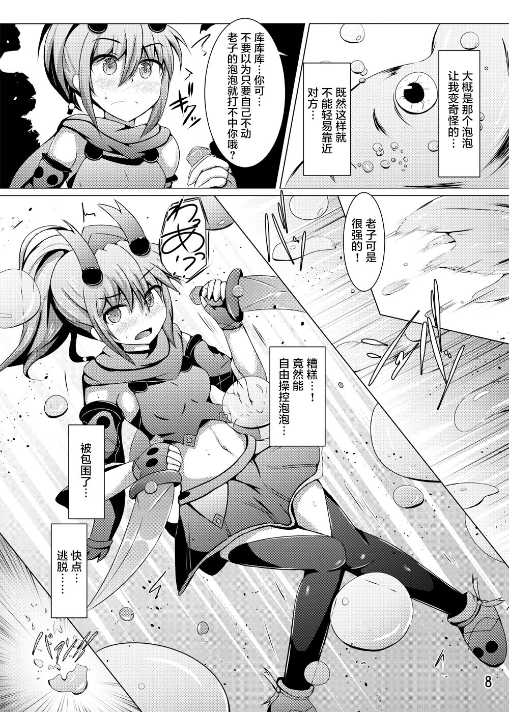 07