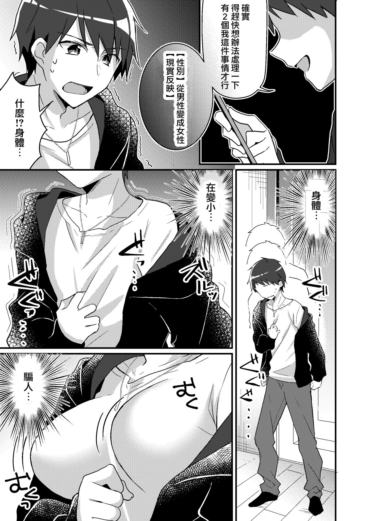 04