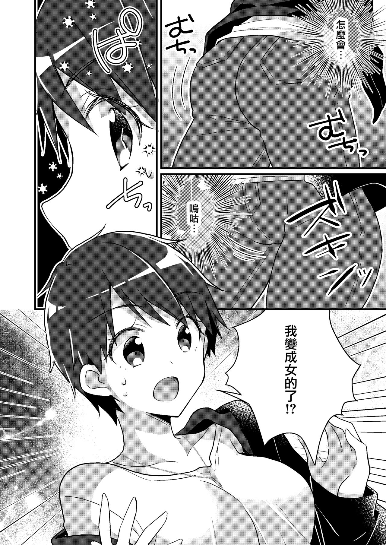 05