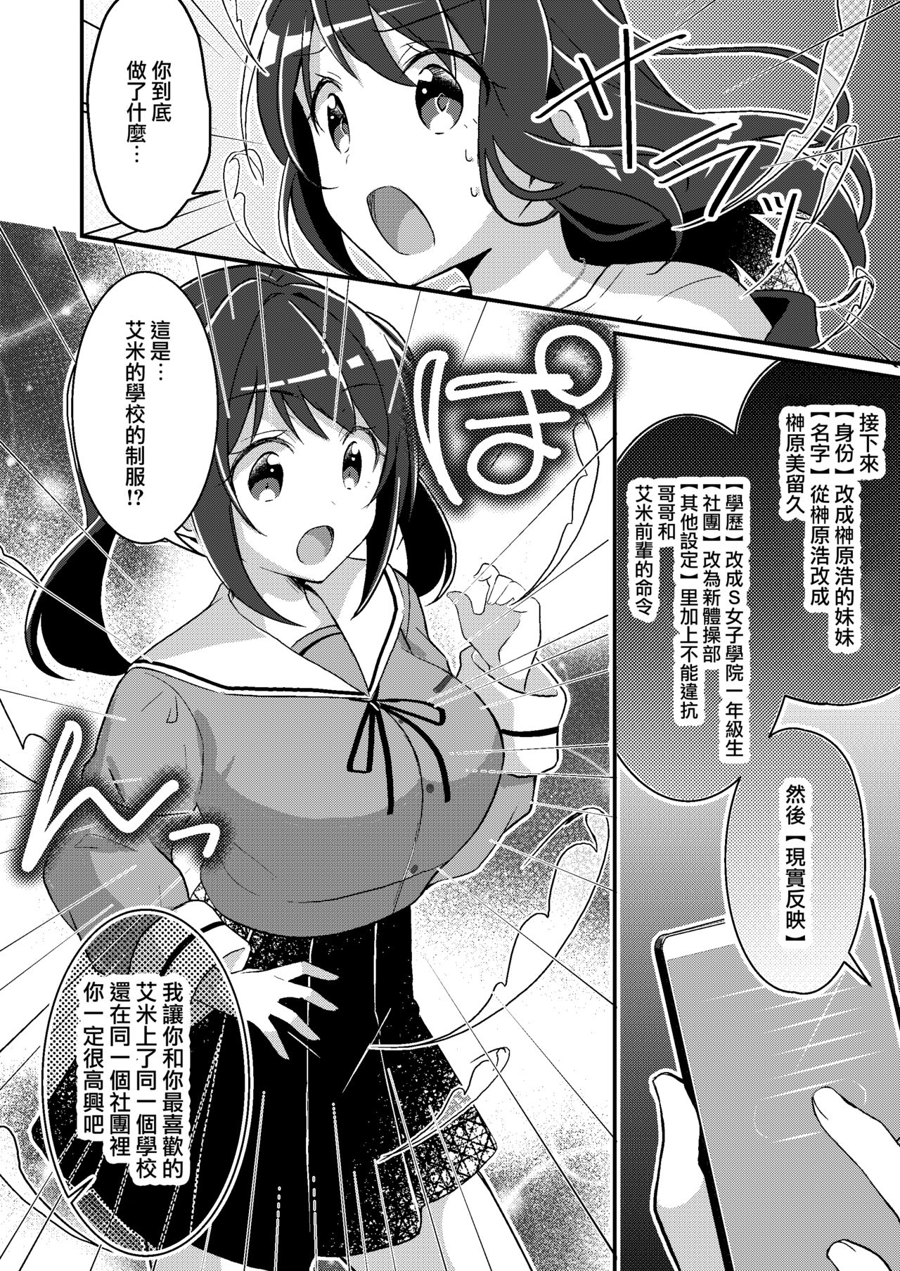 07