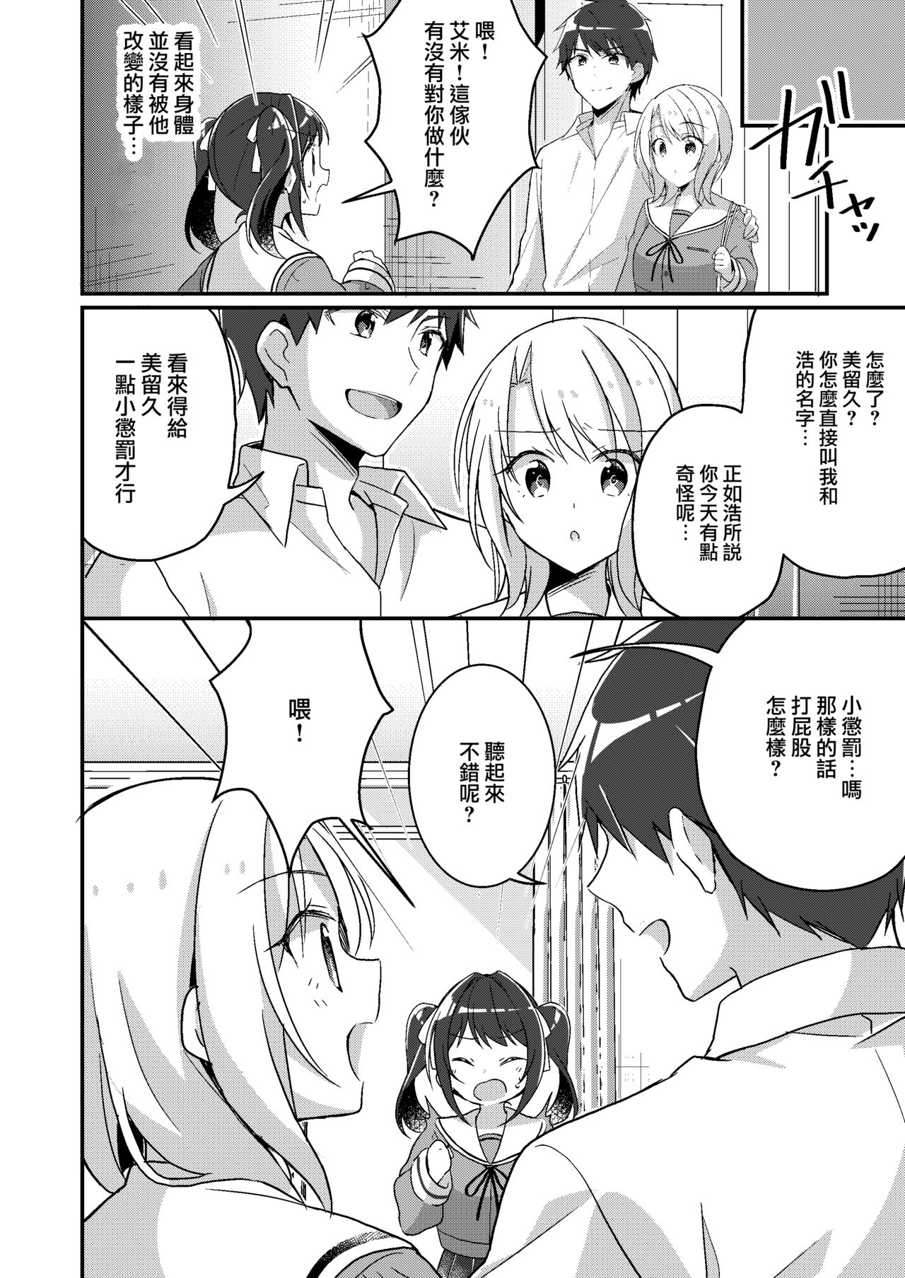 09