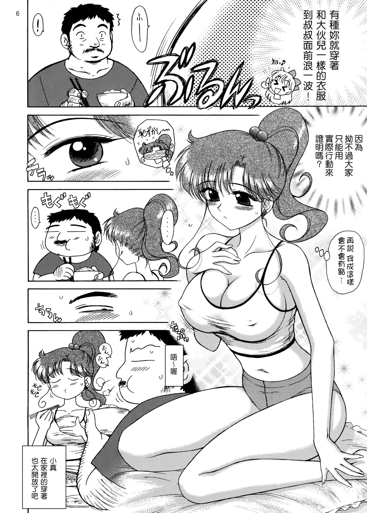 05
