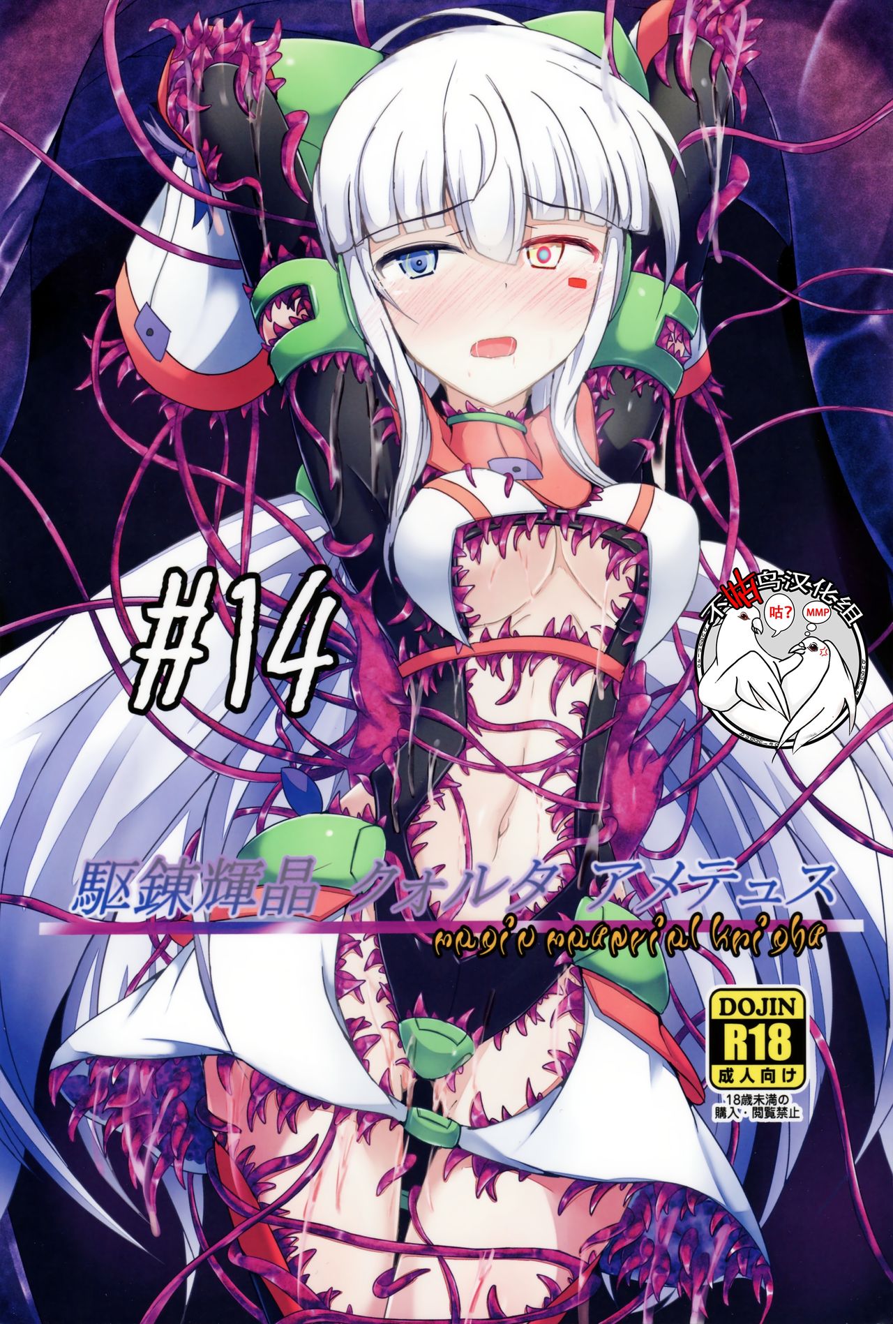 00
