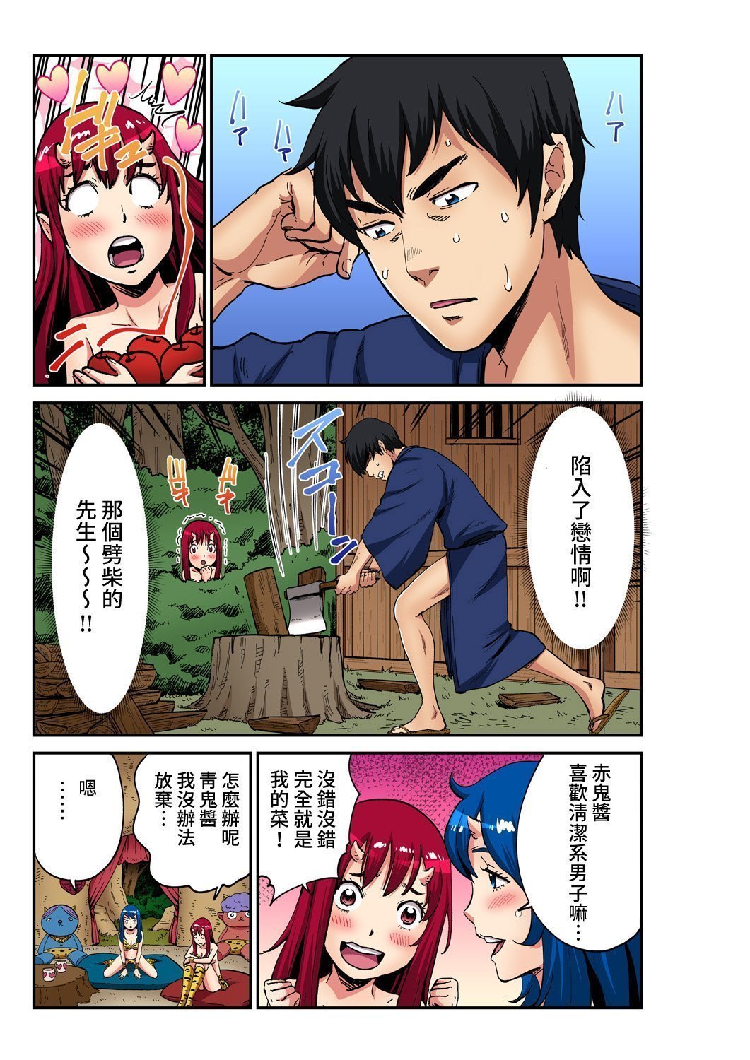 04