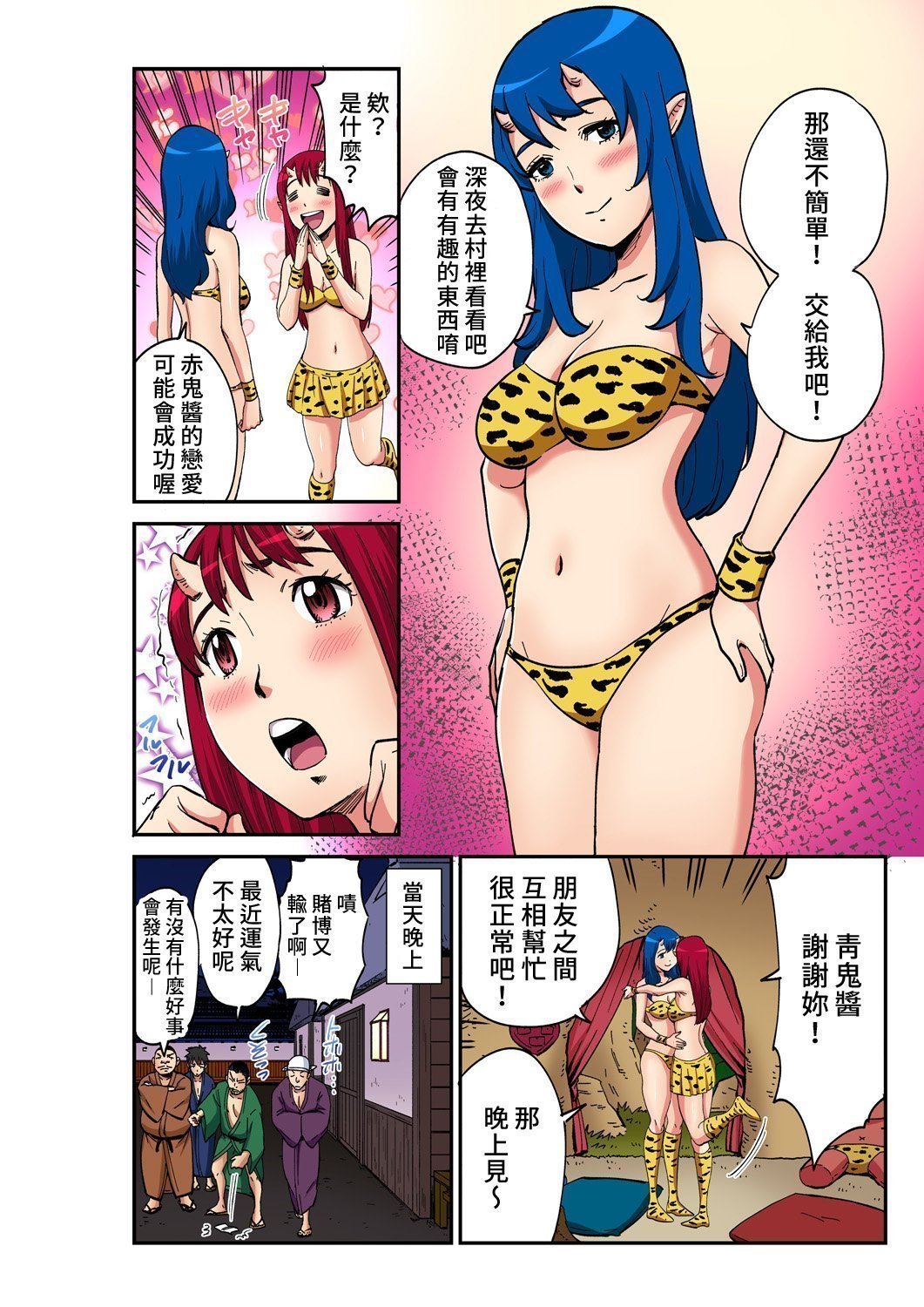 05