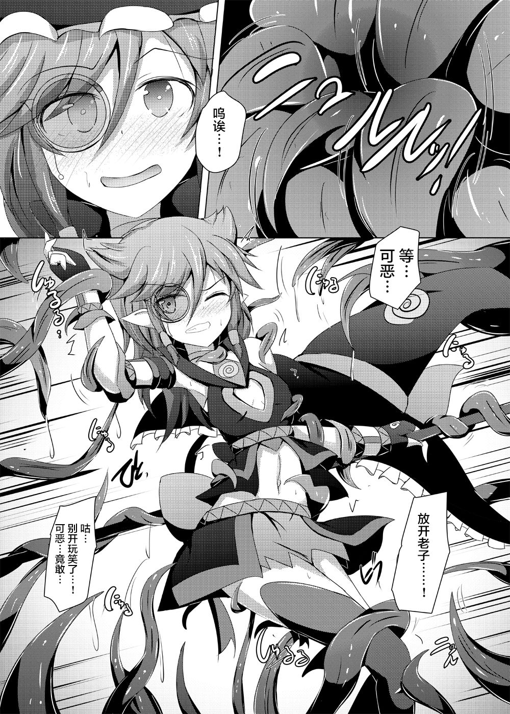 07