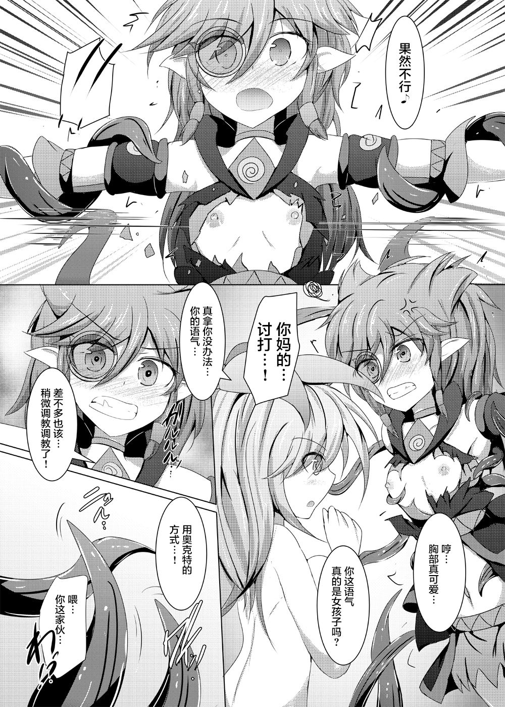 09
