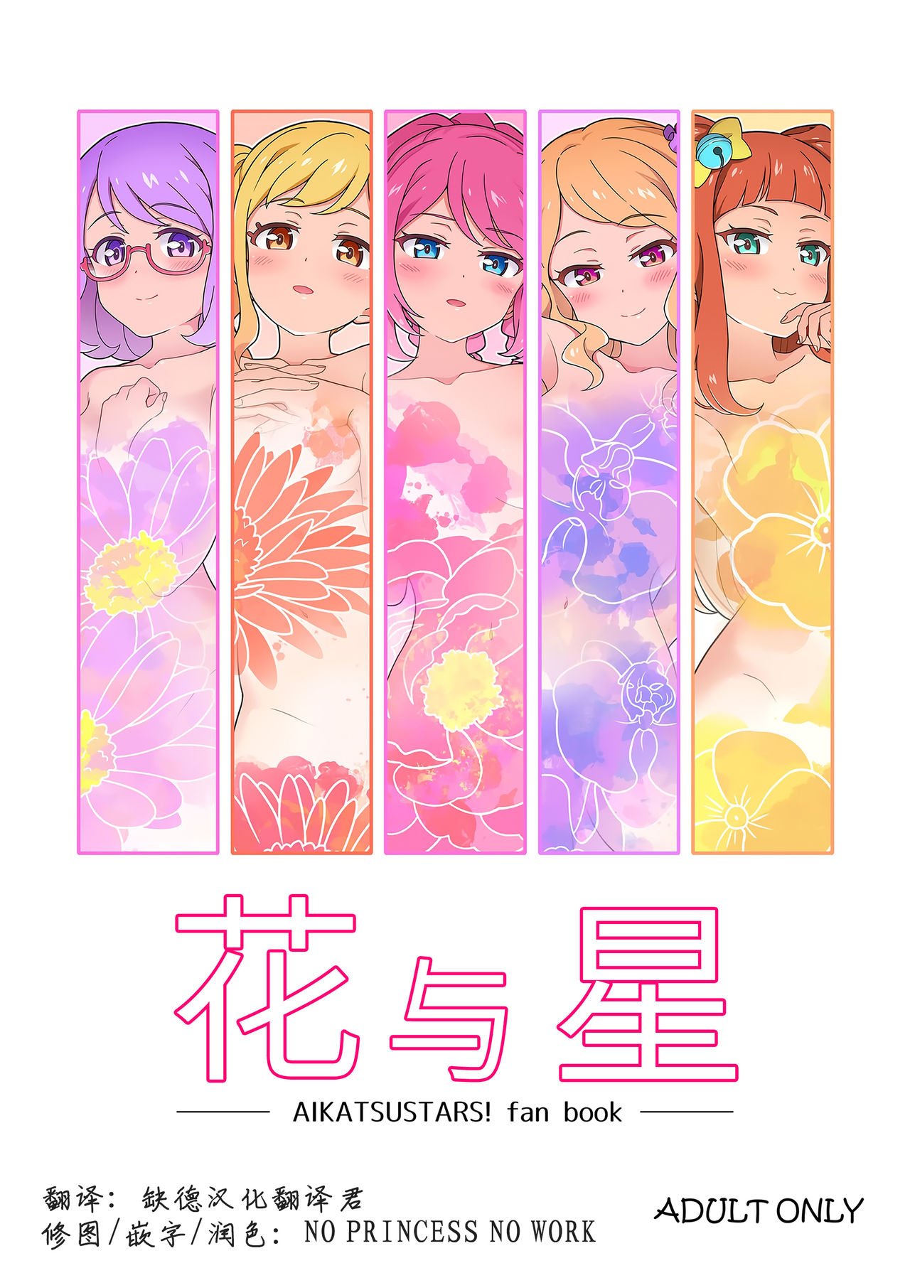 00-1