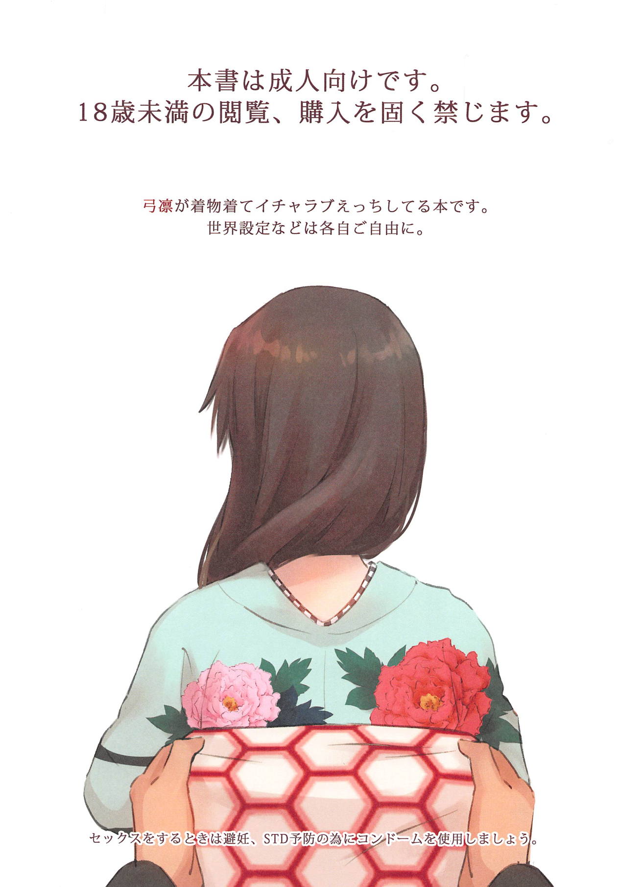 02