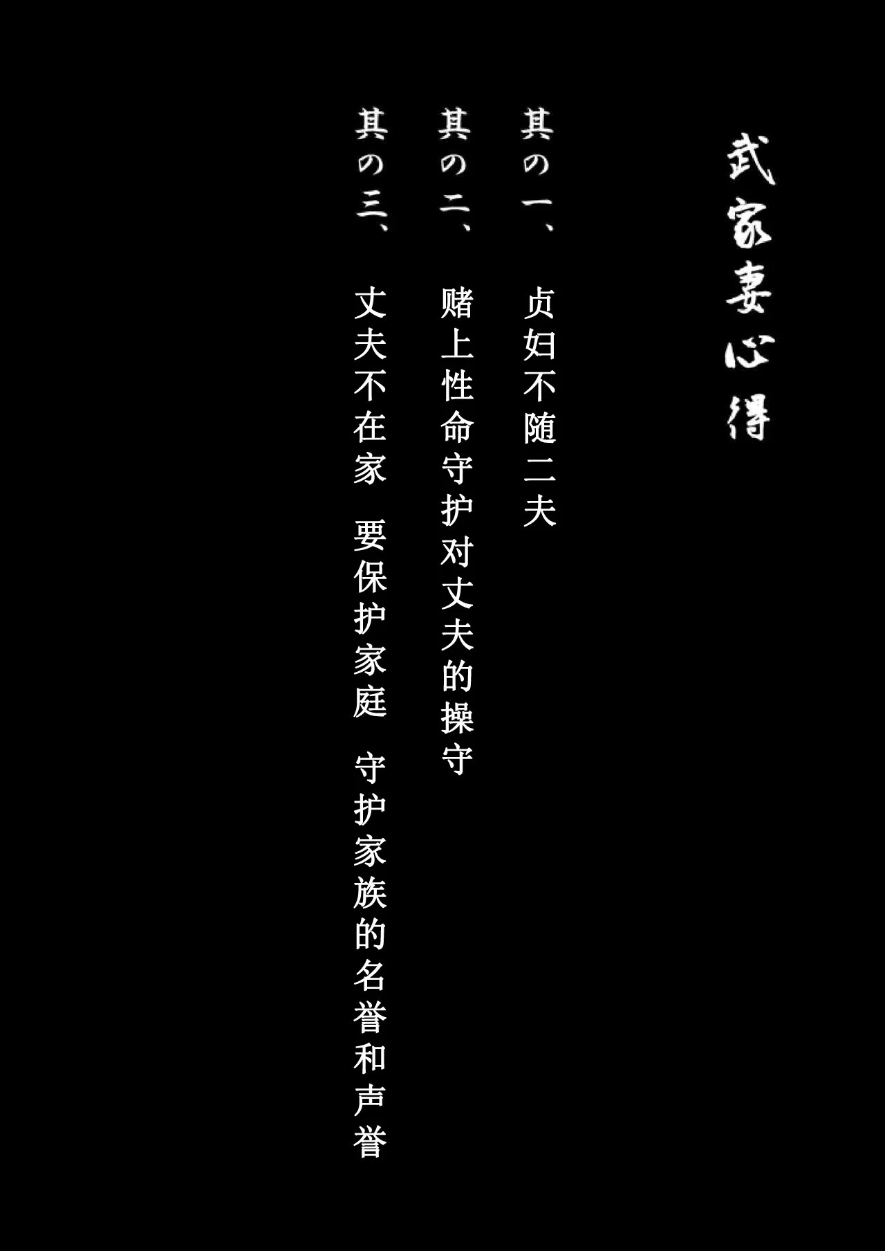 03