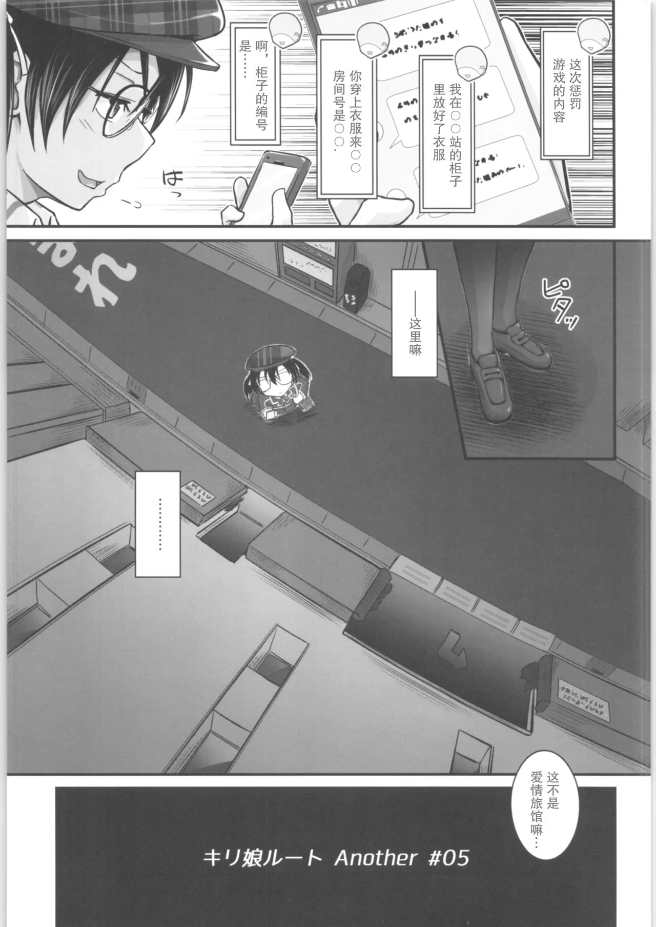 04