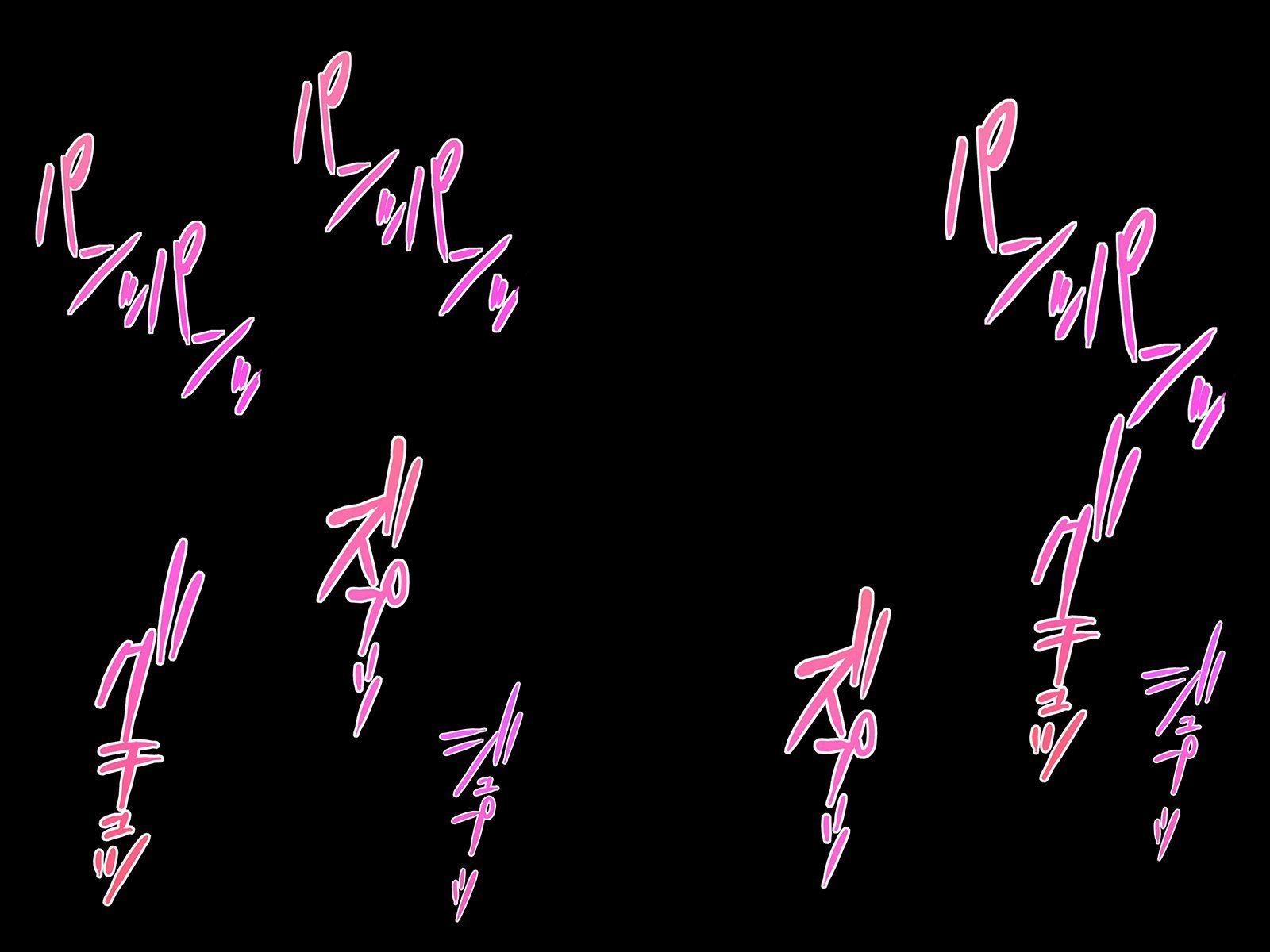 314