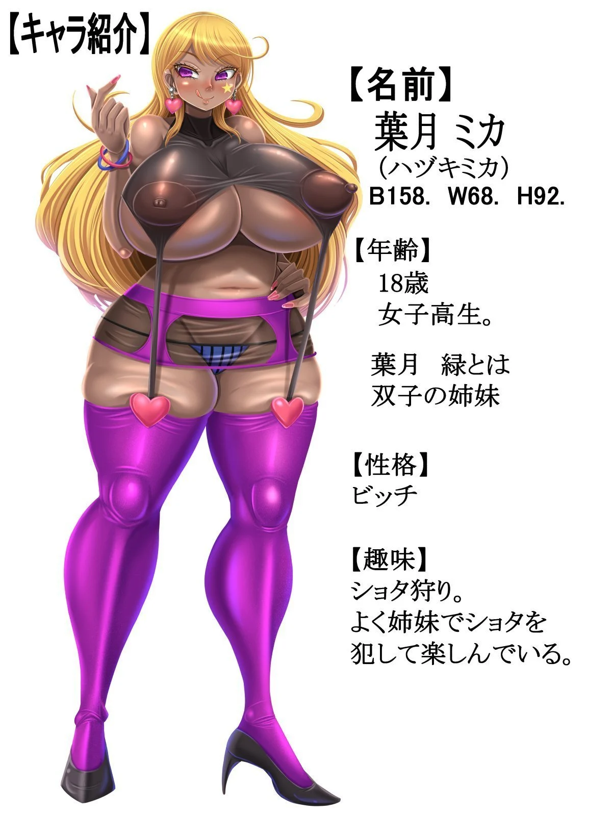 002__2
