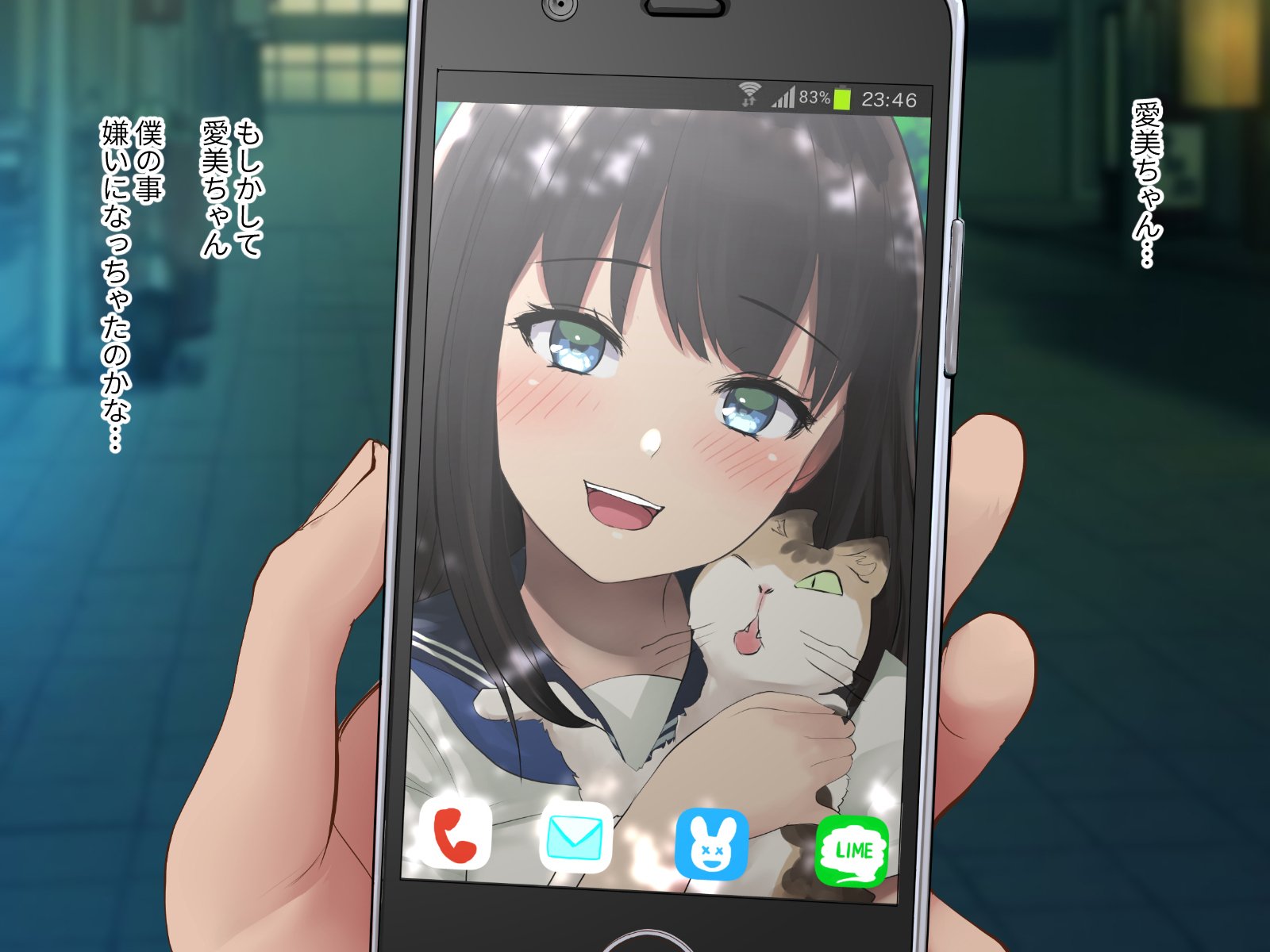 228