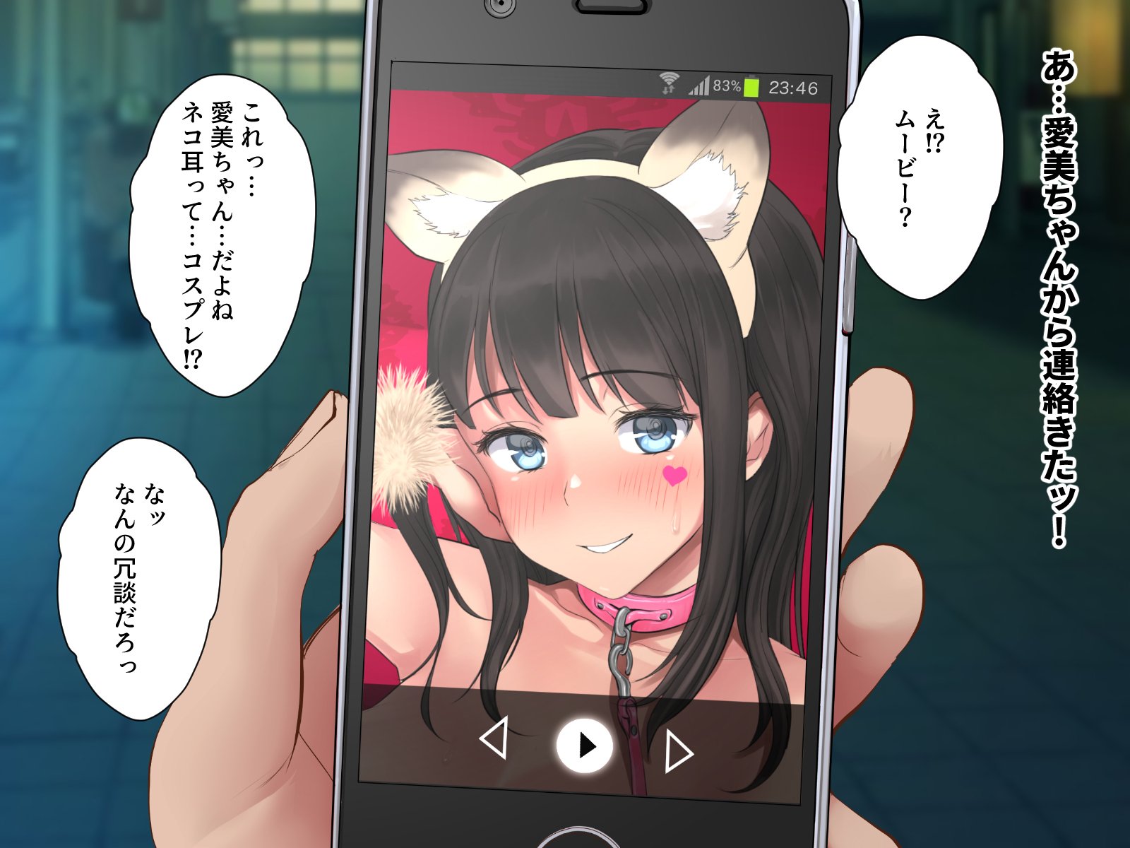 230