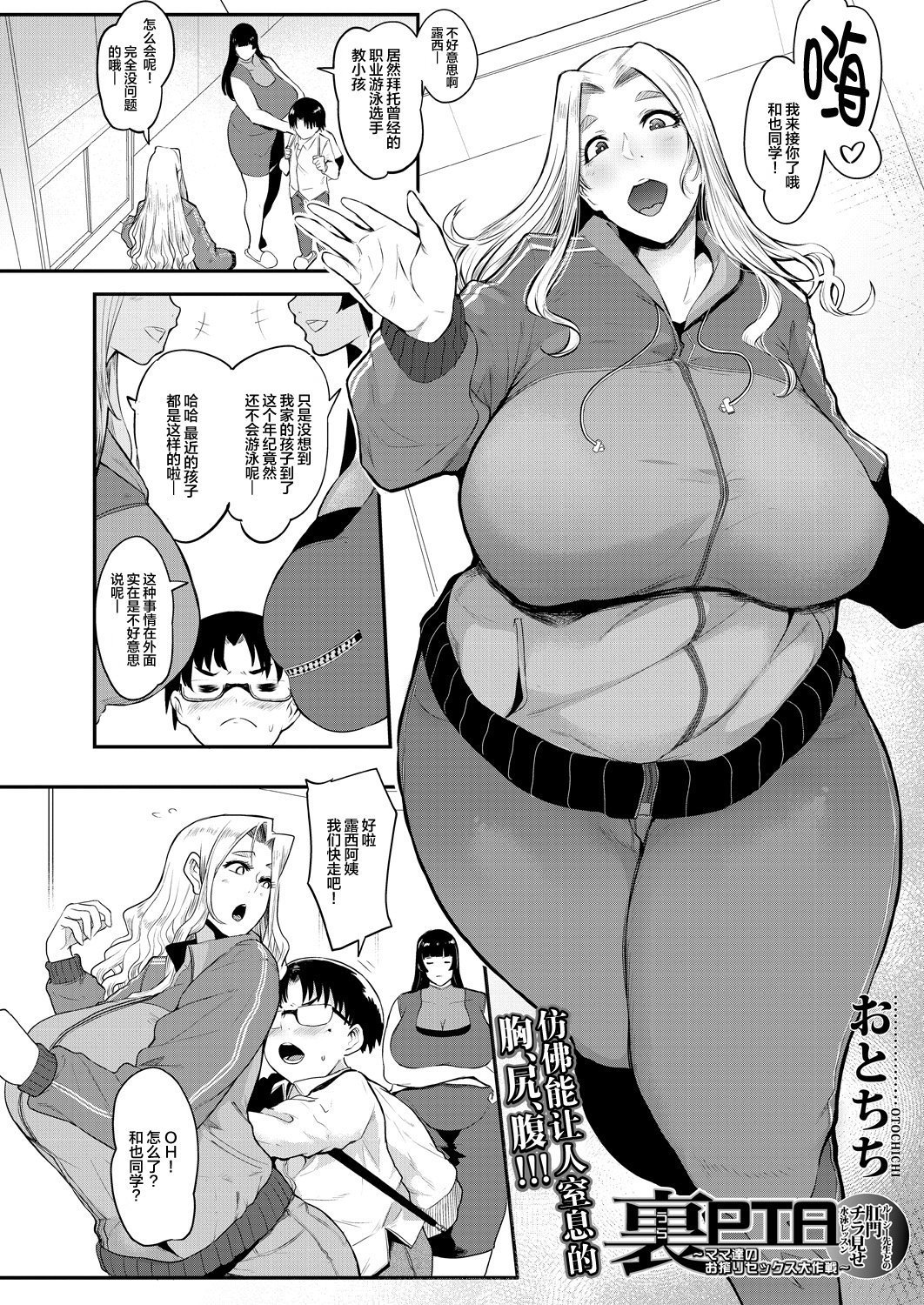 136